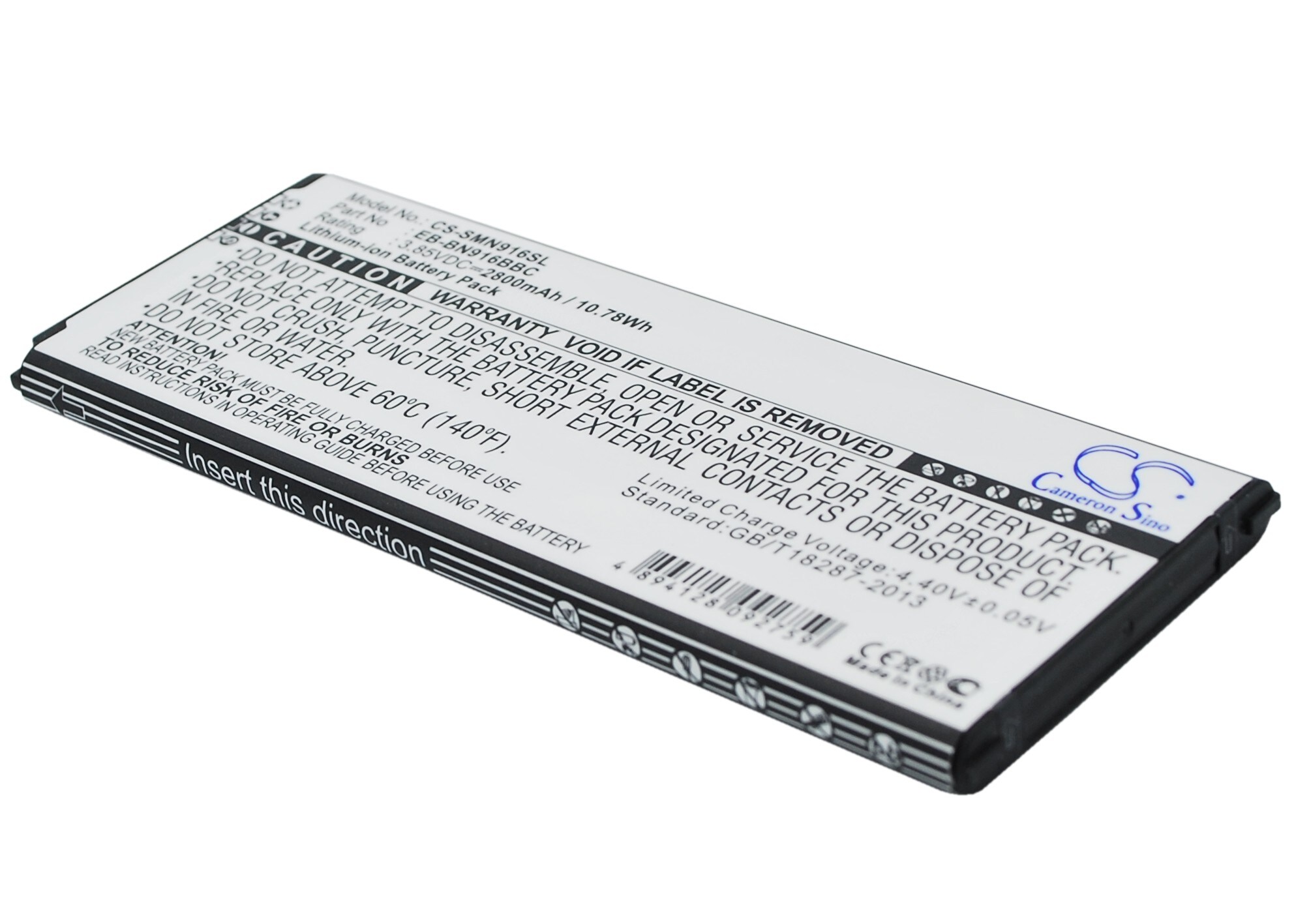 Batteri till SmartPhone, Mobil för Samsung Galaxy Note 4 ( China Mobile ), SM-N910F m.fl.