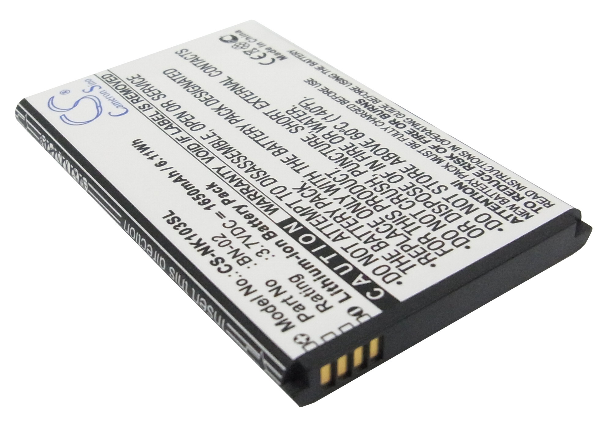 Batteri till SmartPhone, Mobil för Nokia Nokia XL, XL Dual SIM, RM-1030 m.fl.