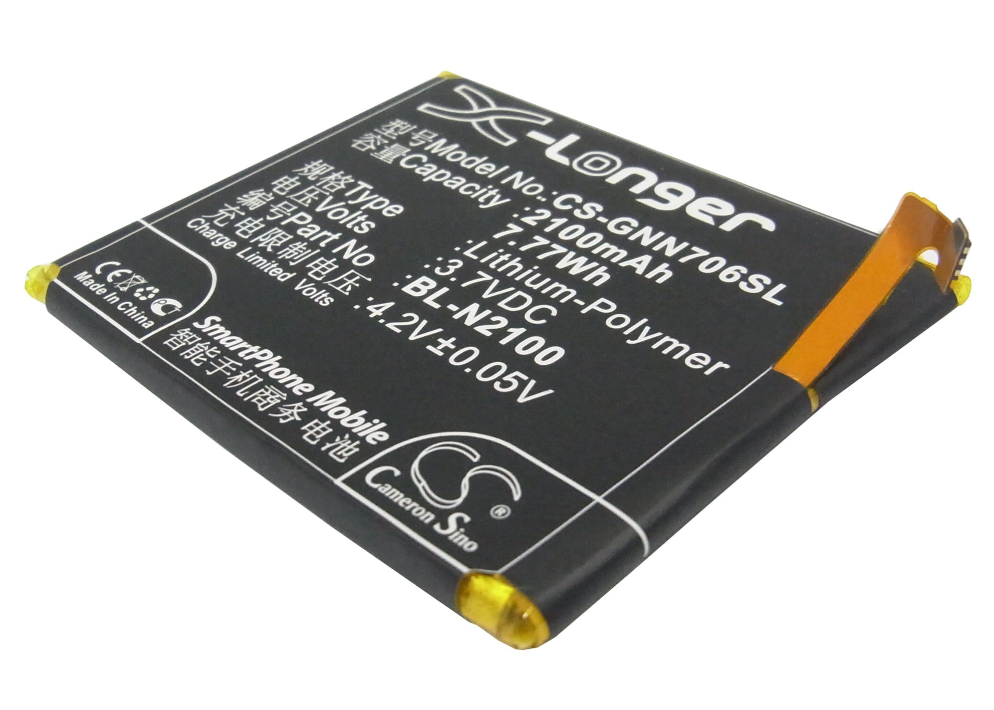 Batteri till SmartPhone, Mobil för GIONEE GN706L, GN706