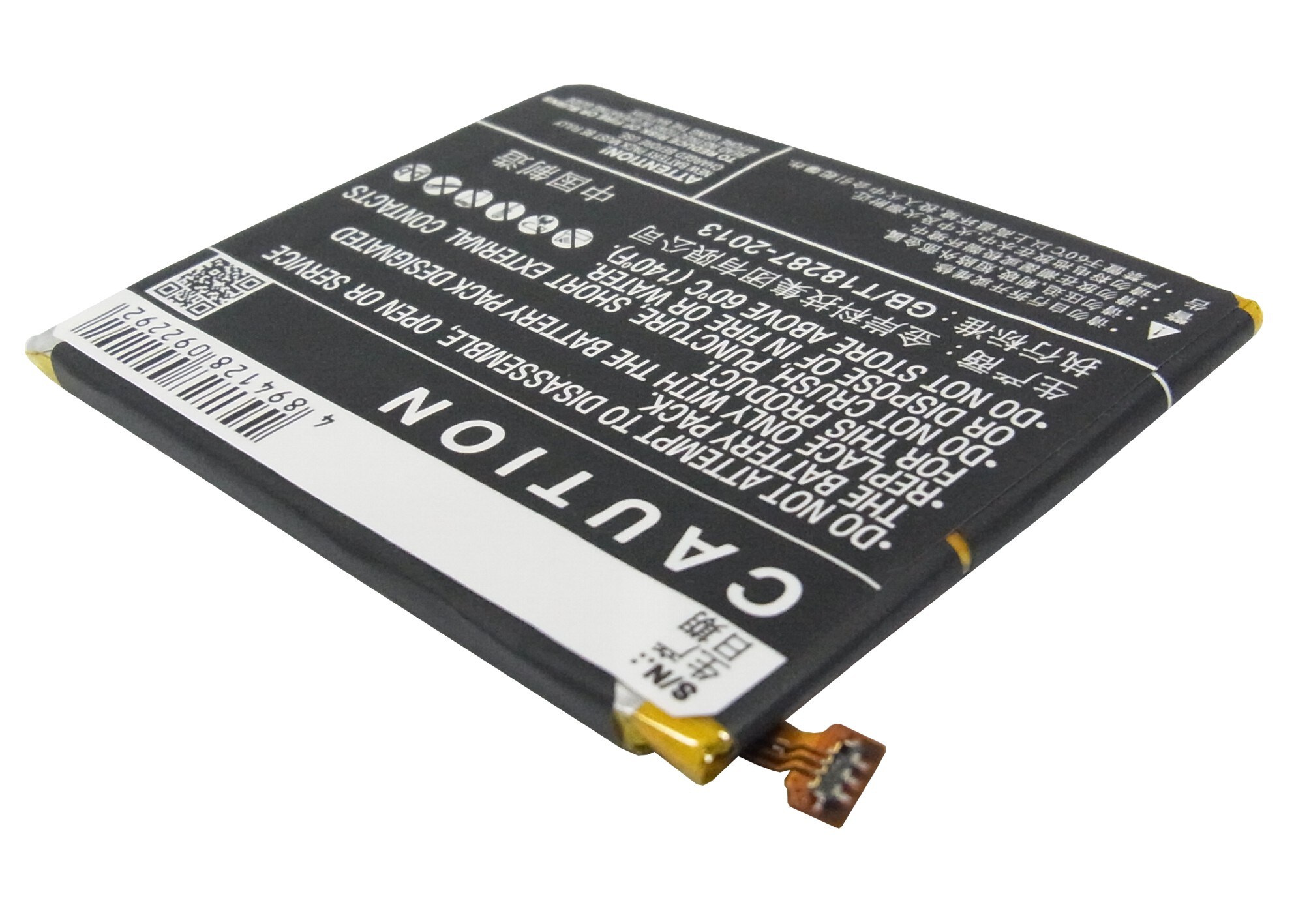 Batteri till SmartPhone, Mobil för GIONEE GN706L, GN706