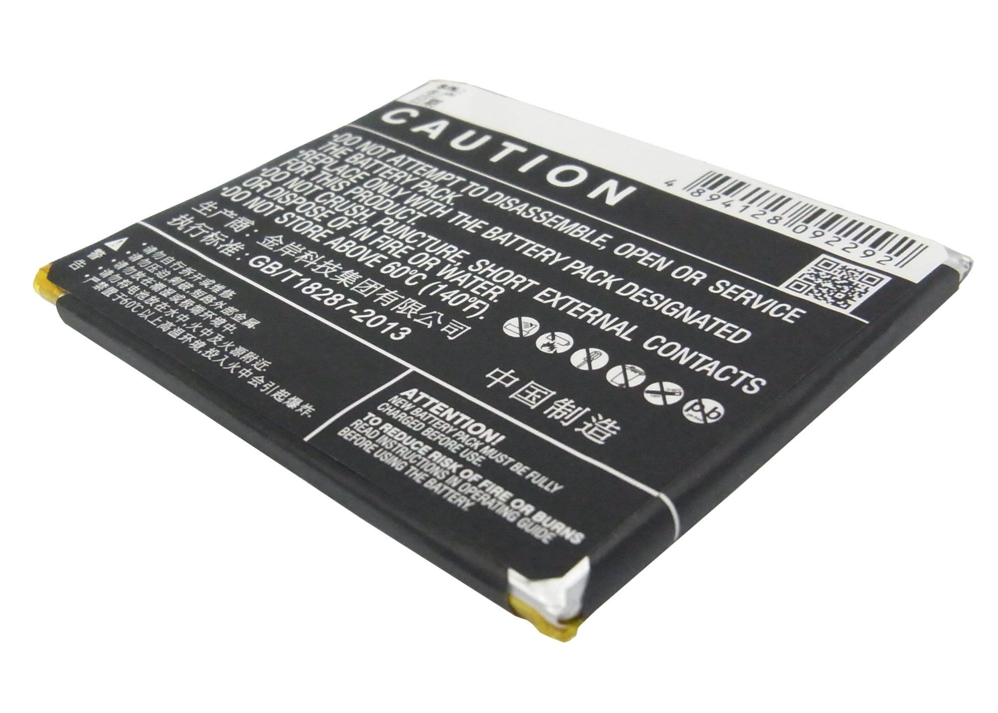 Batteri till SmartPhone, Mobil för GIONEE GN706L, GN706