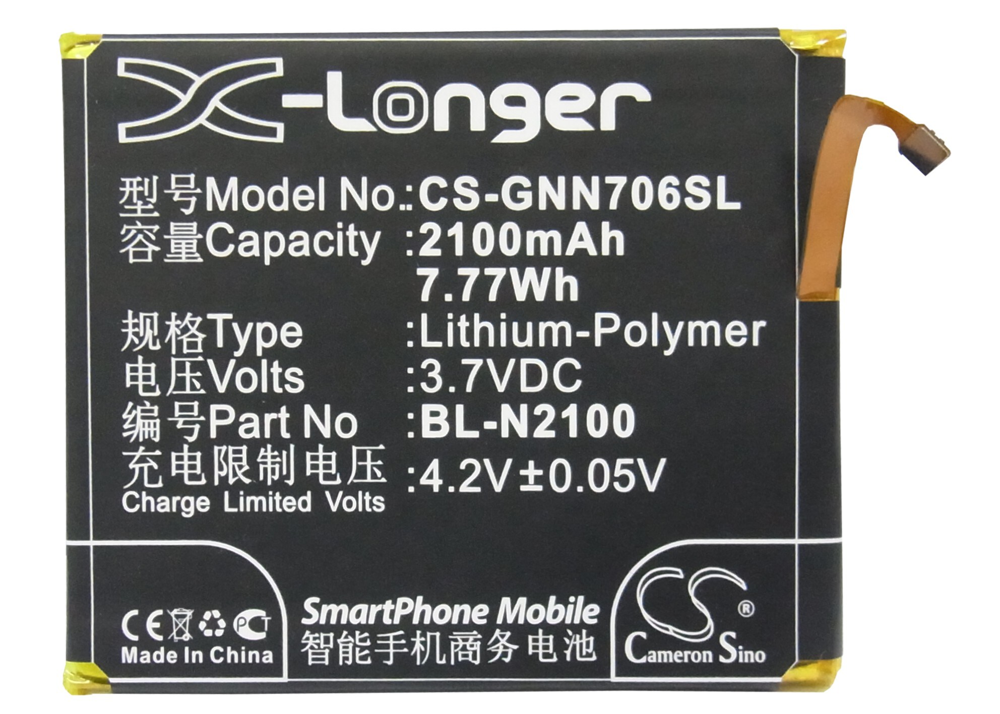 Batteri till SmartPhone, Mobil för GIONEE GN706L, GN706