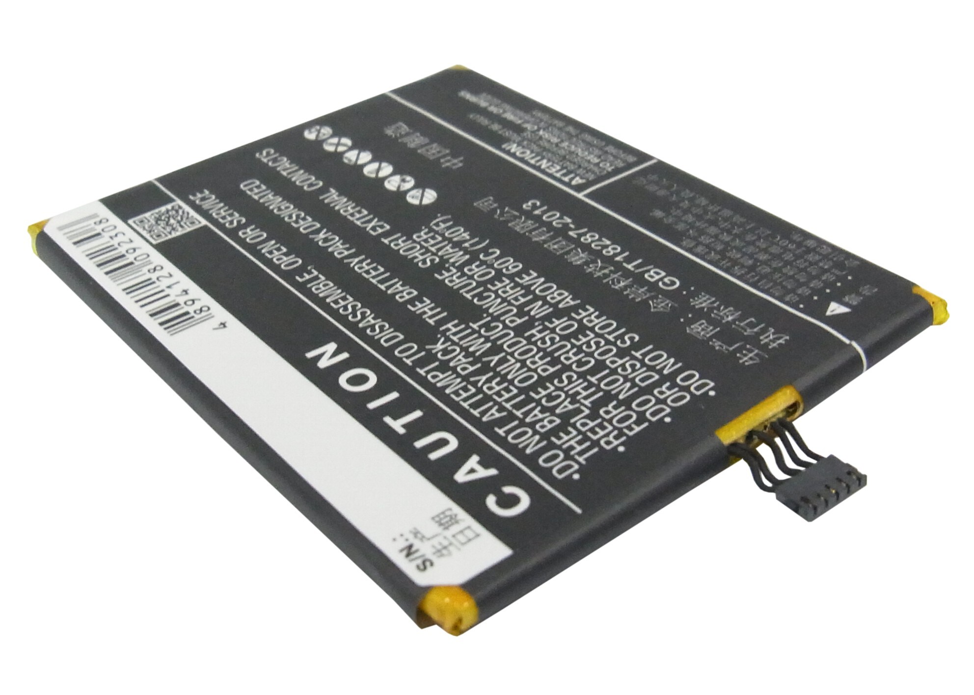 Batteri till SmartPhone, Mobil för GIONEE GN878