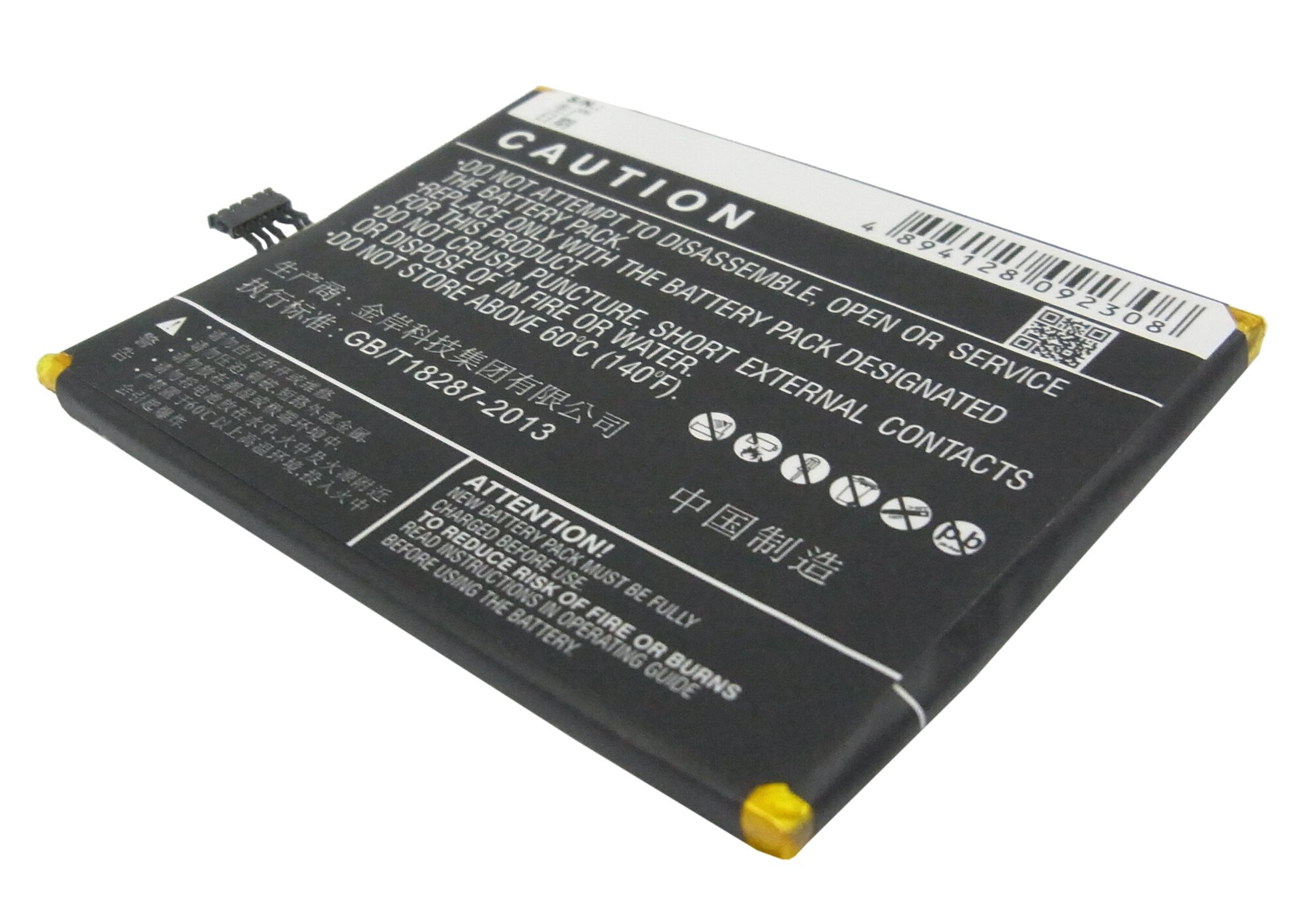 Batteri till SmartPhone, Mobil för GIONEE GN878