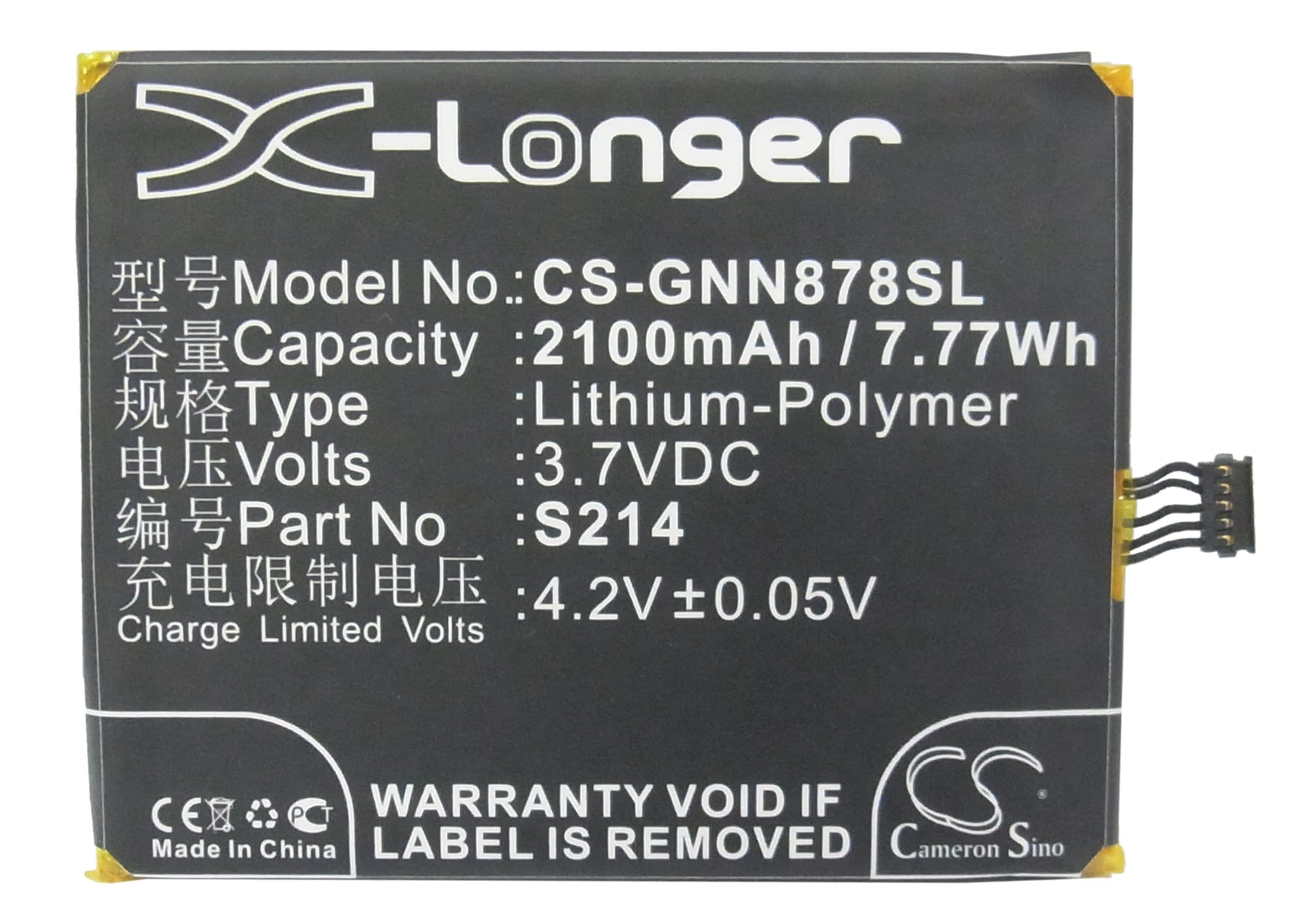 Batteri till SmartPhone, Mobil för GIONEE GN878