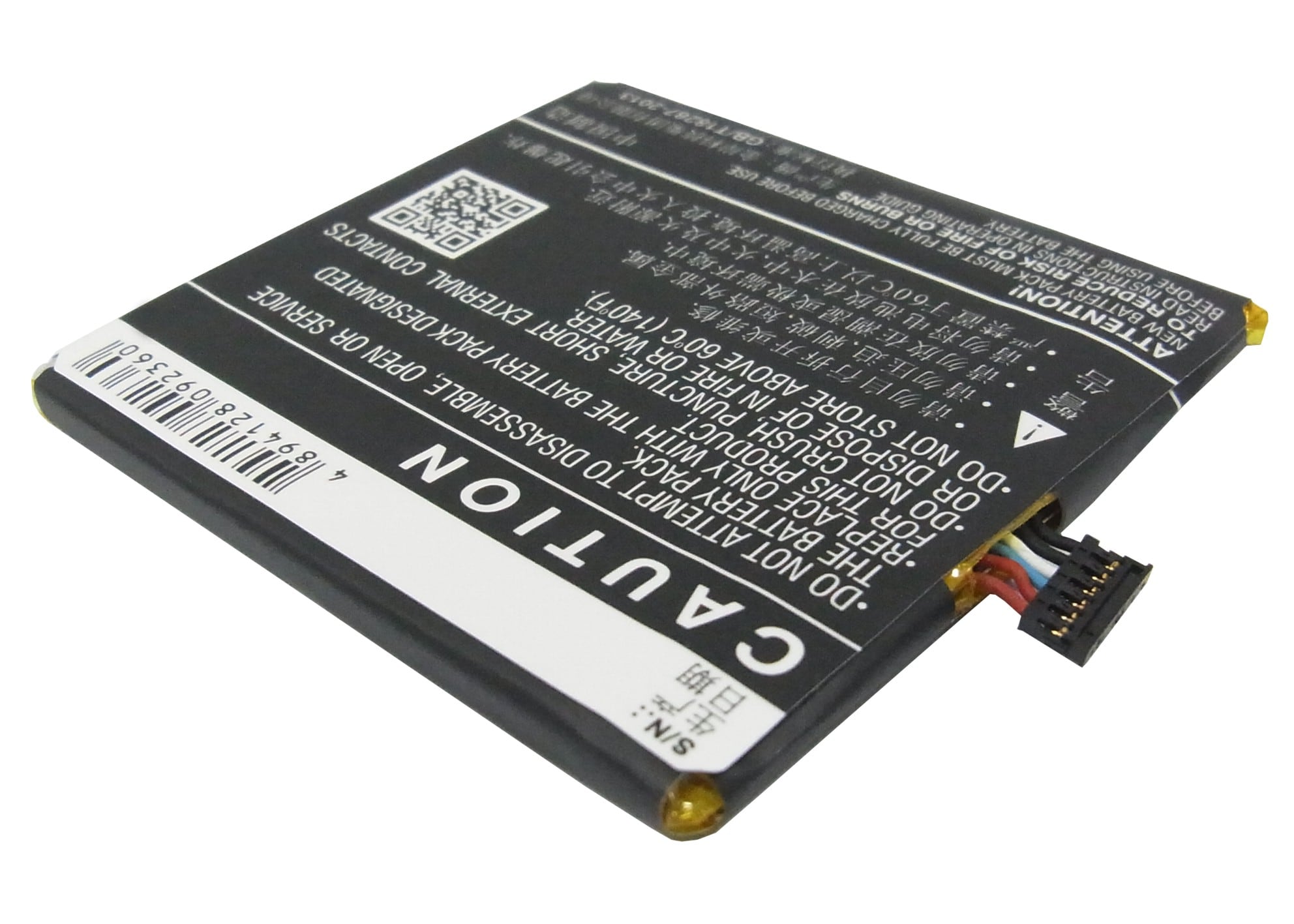 Batteri till SmartPhone, Mobil för Coolpad 9960