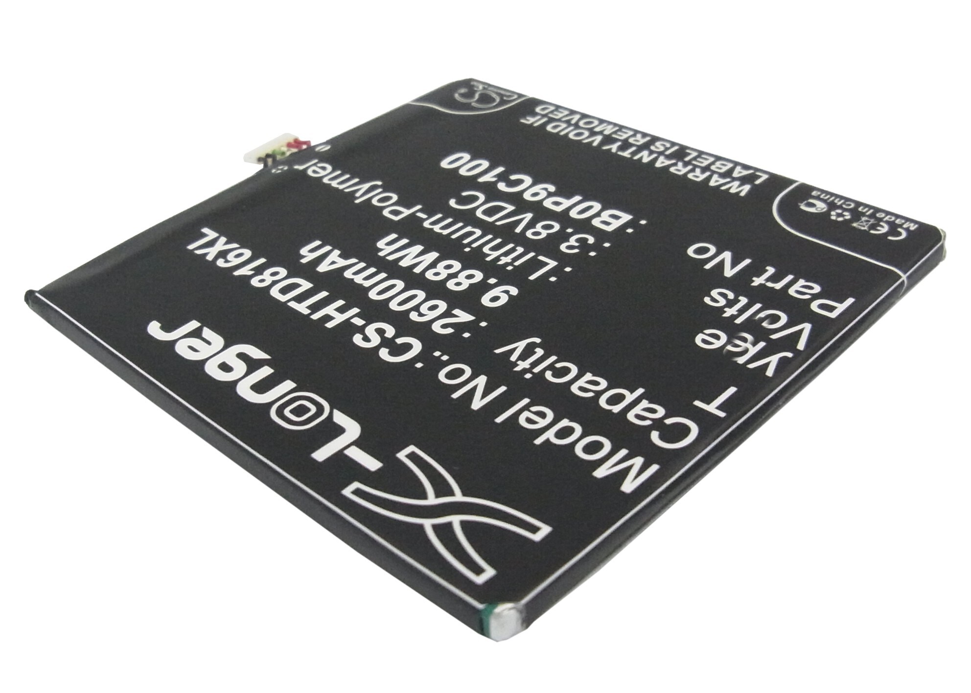 Batteri till SmartPhone, Mobil för HTC A5, Desire 816, Desire 816w m.fl.