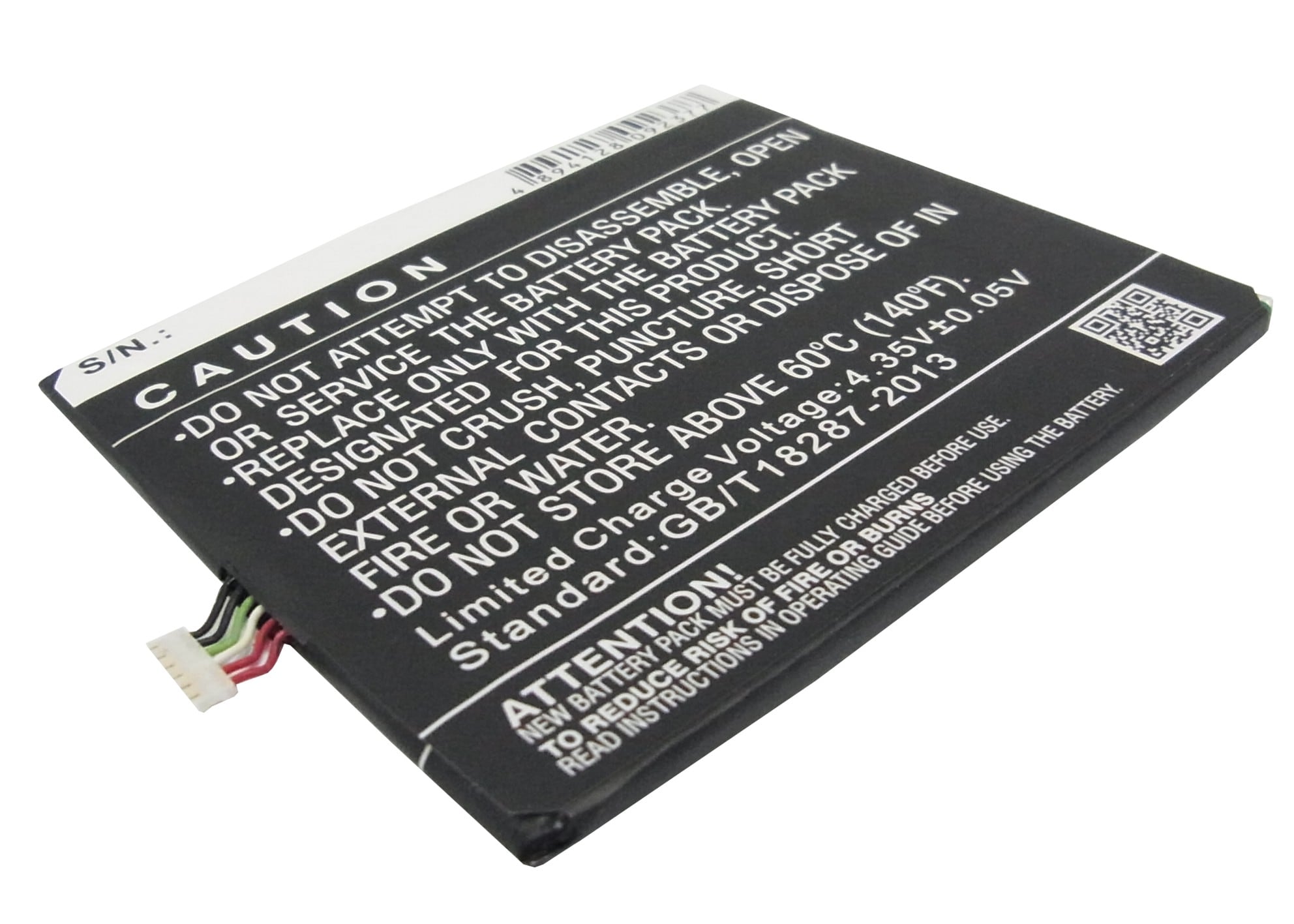 Batteri till SmartPhone, Mobil för HTC A5, Desire 816, Desire 816w m.fl.