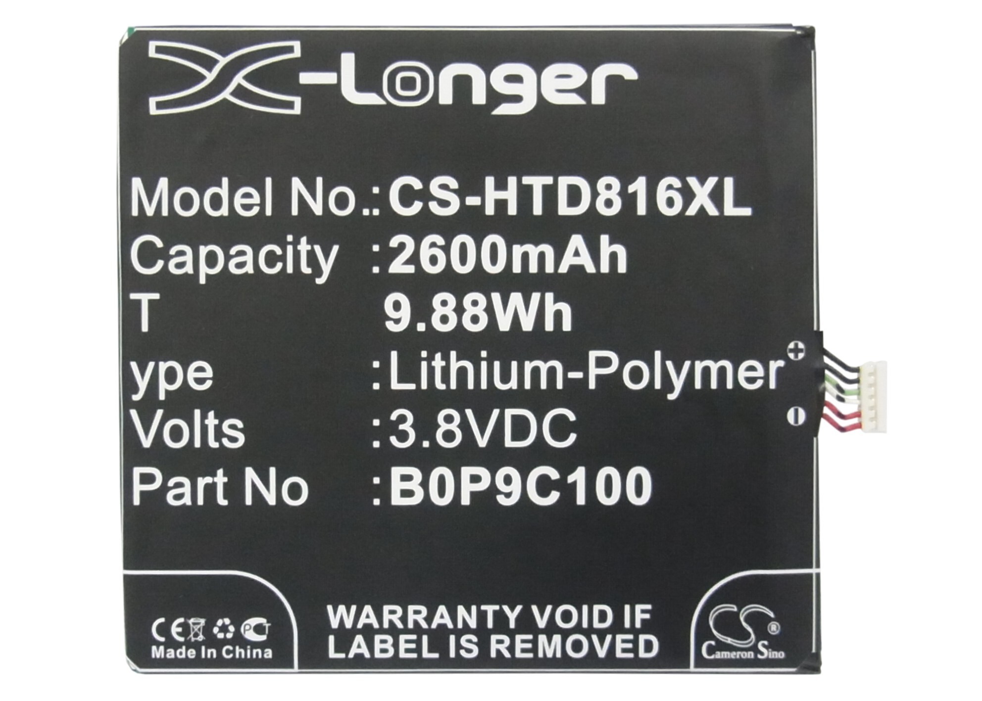 Batteri till SmartPhone, Mobil för HTC A5, Desire 816, Desire 816w m.fl.