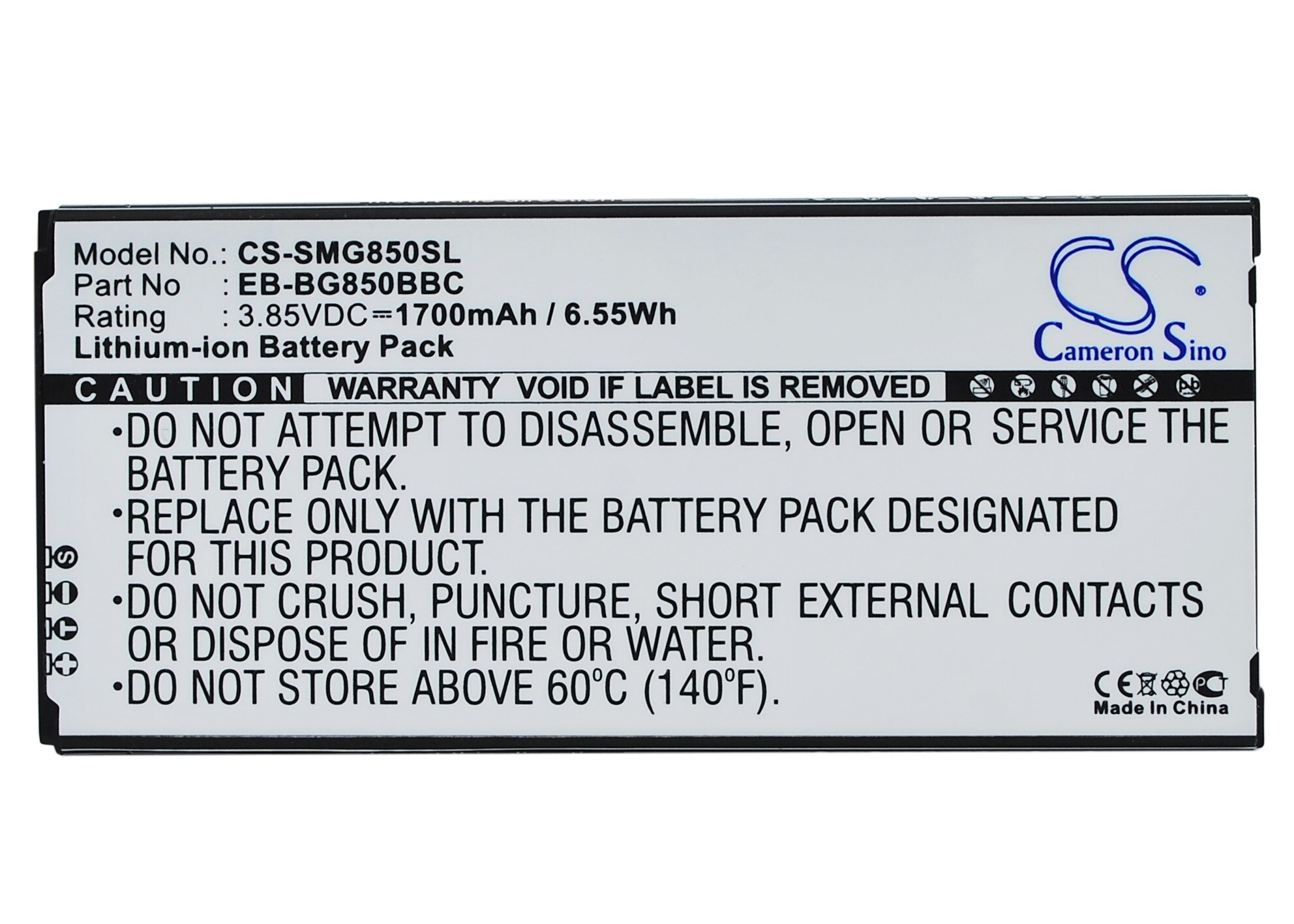 Batteri till SmartPhone, Mobil för Samsung Galaxy Alpha, SM-G850, SM-G850F m.fl.