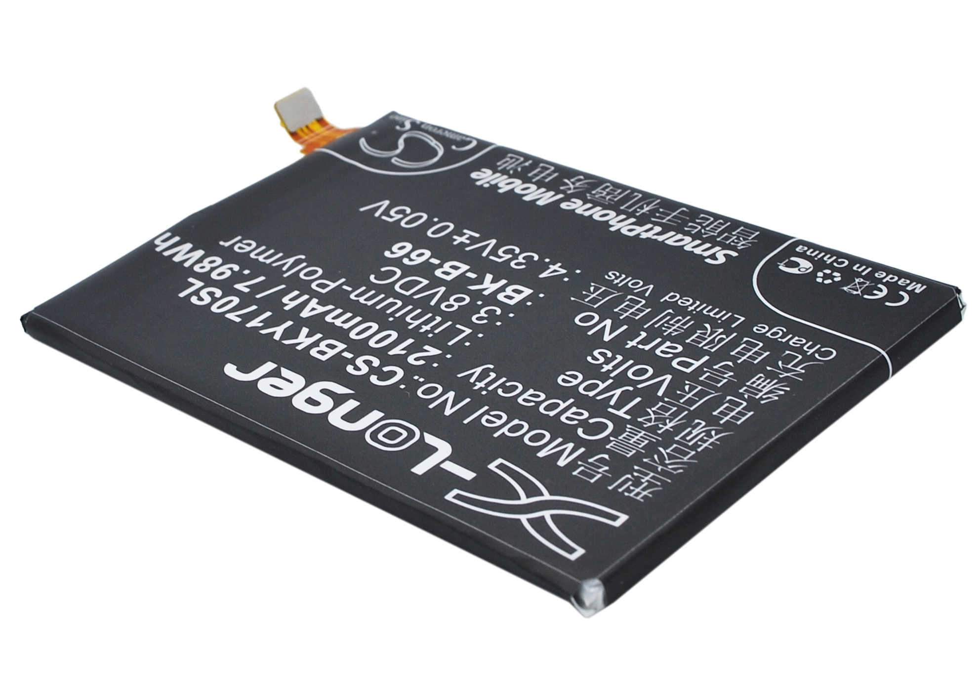Batteri till SmartPhone, Mobil för BBK VIVO Y17, VIVO Y17t, VIVO Y17W