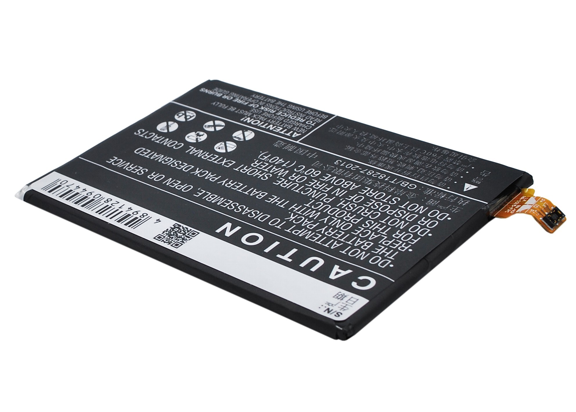 Batteri till SmartPhone, Mobil för BBK VIVO Y17, VIVO Y17t, VIVO Y17W