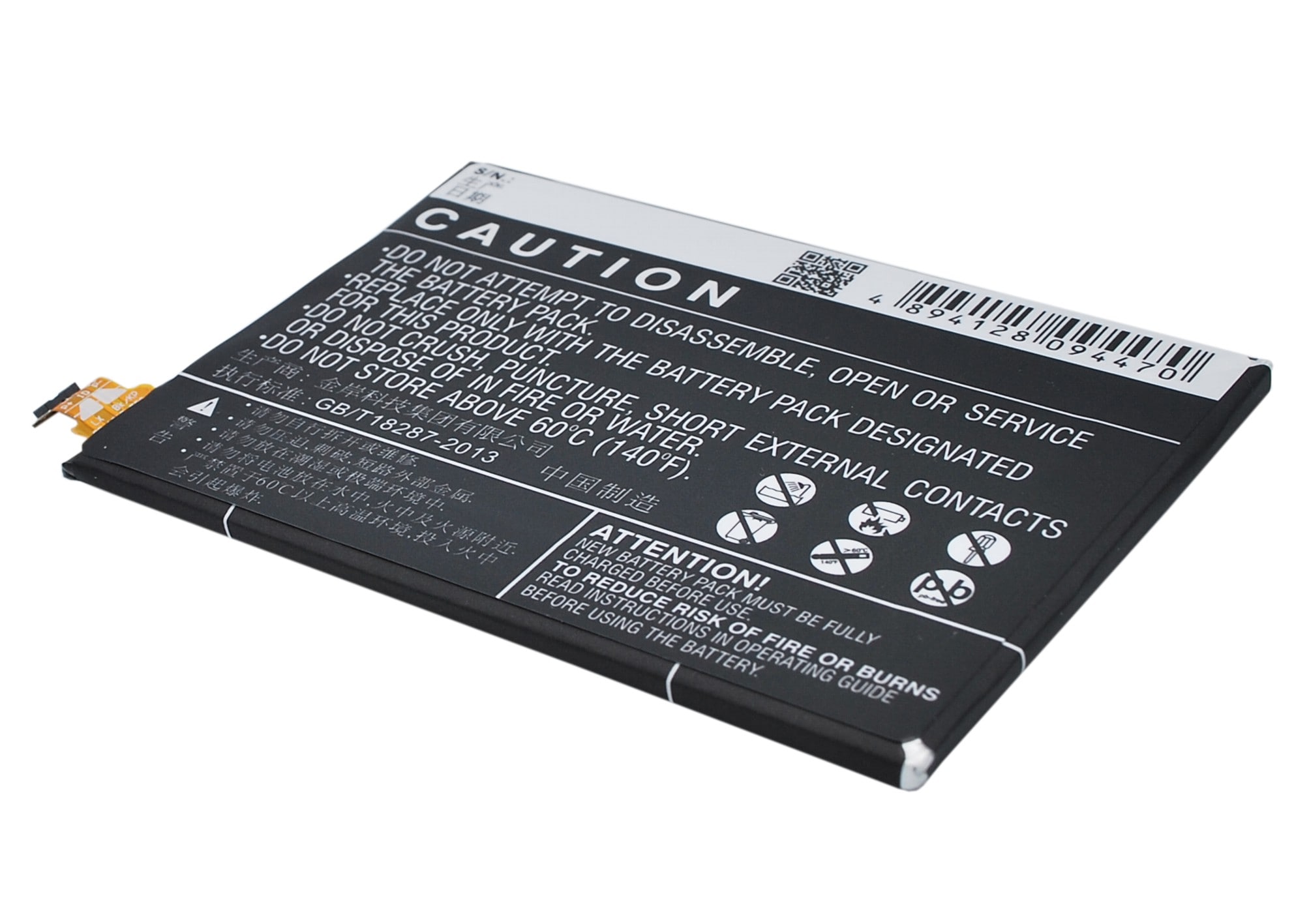 Batteri till SmartPhone, Mobil för BBK VIVO Y17, VIVO Y17t, VIVO Y17W