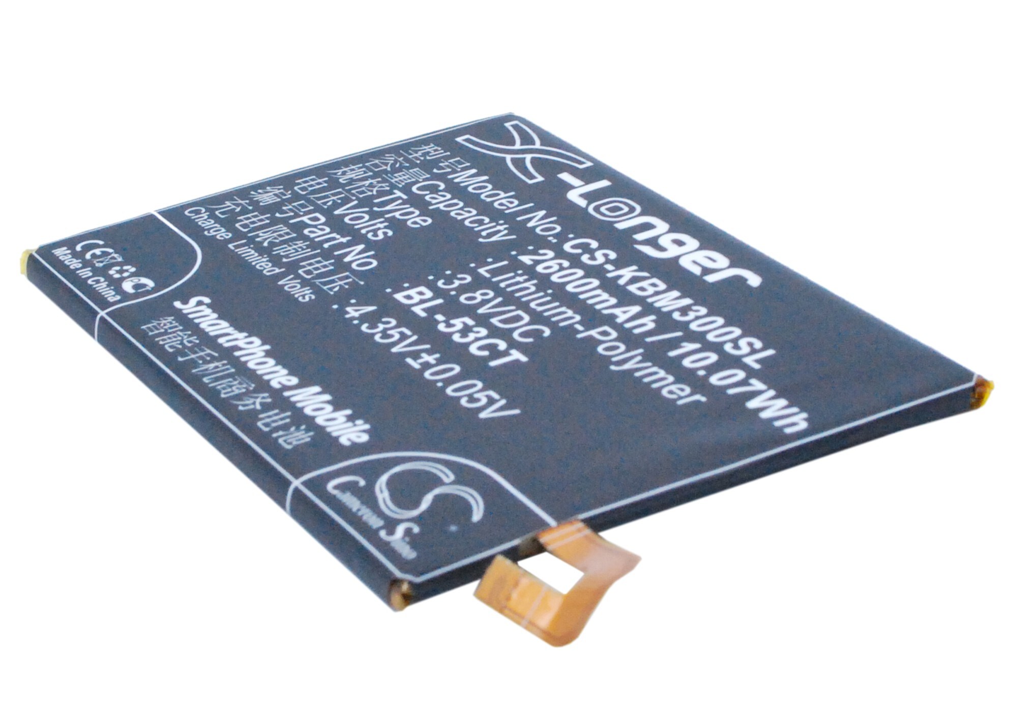 Batteri till SmartPhone, Mobil för KOOBEE M3