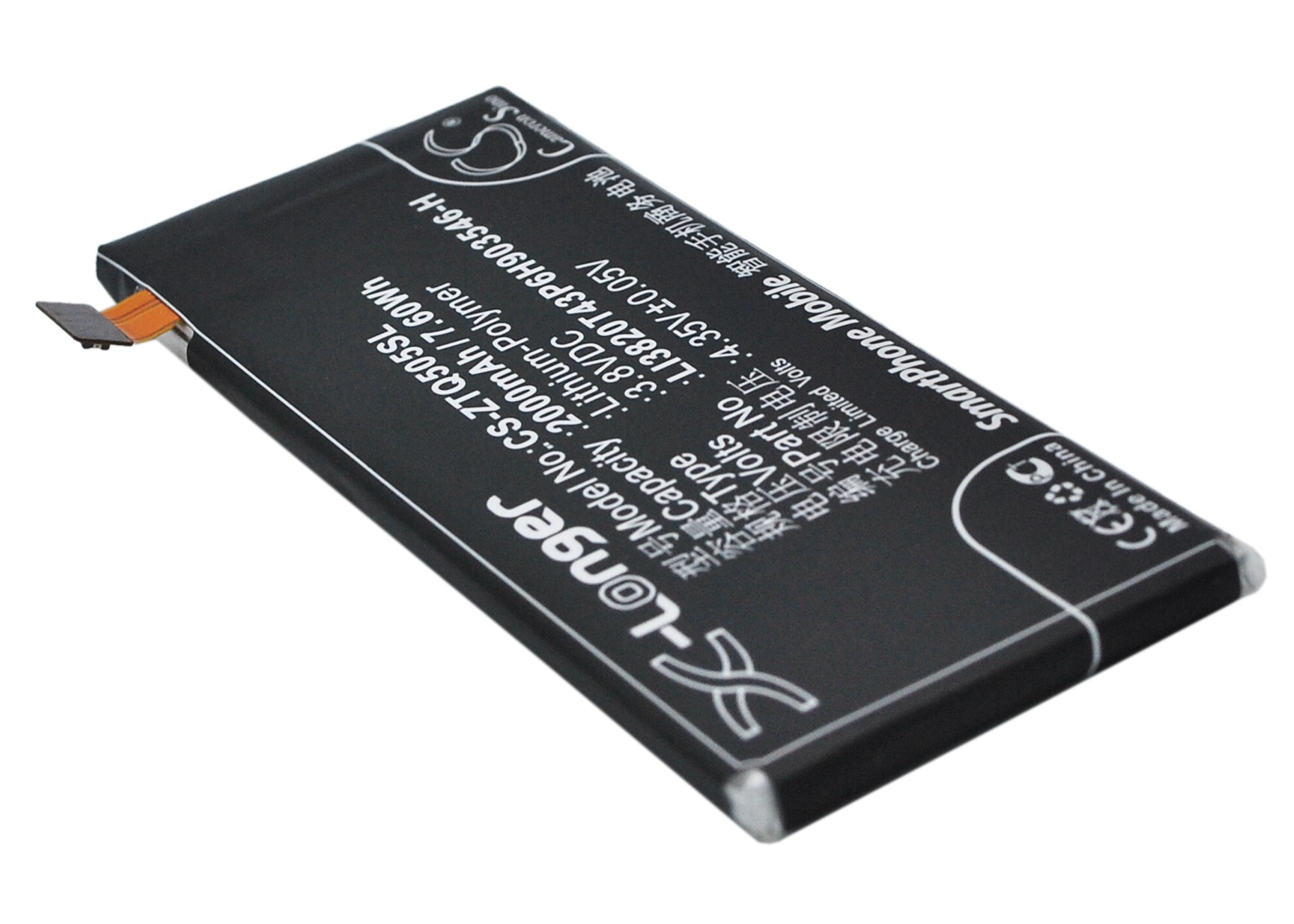 Batteri till SmartPhone, Mobil för ZTE Blade Apex 2, Z798BL, Majesty Pro LTE m.fl.