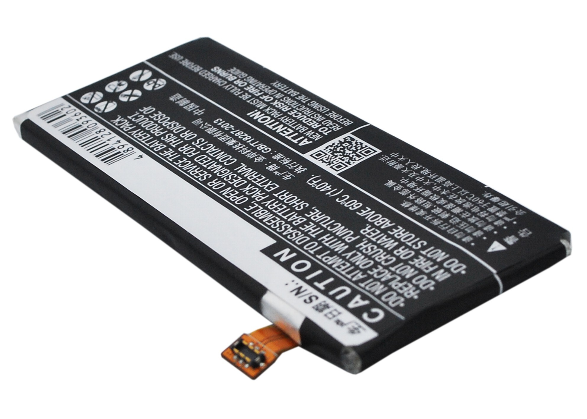 Batteri till SmartPhone, Mobil för ZTE Blade Apex 2, Z798BL, Majesty Pro LTE m.fl.