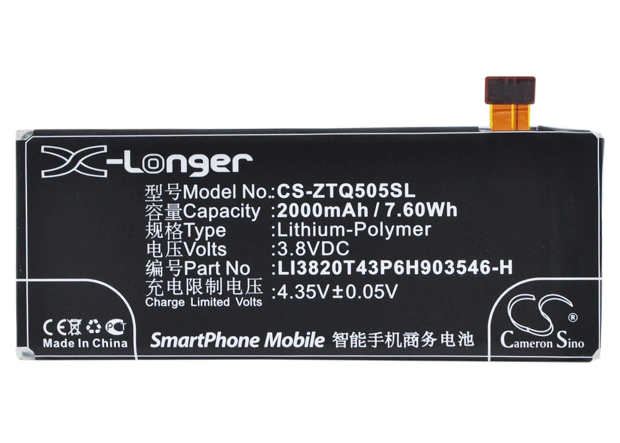 Batteri till SmartPhone, Mobil för ZTE Blade Apex 2, Z798BL, Majesty Pro LTE m.fl.