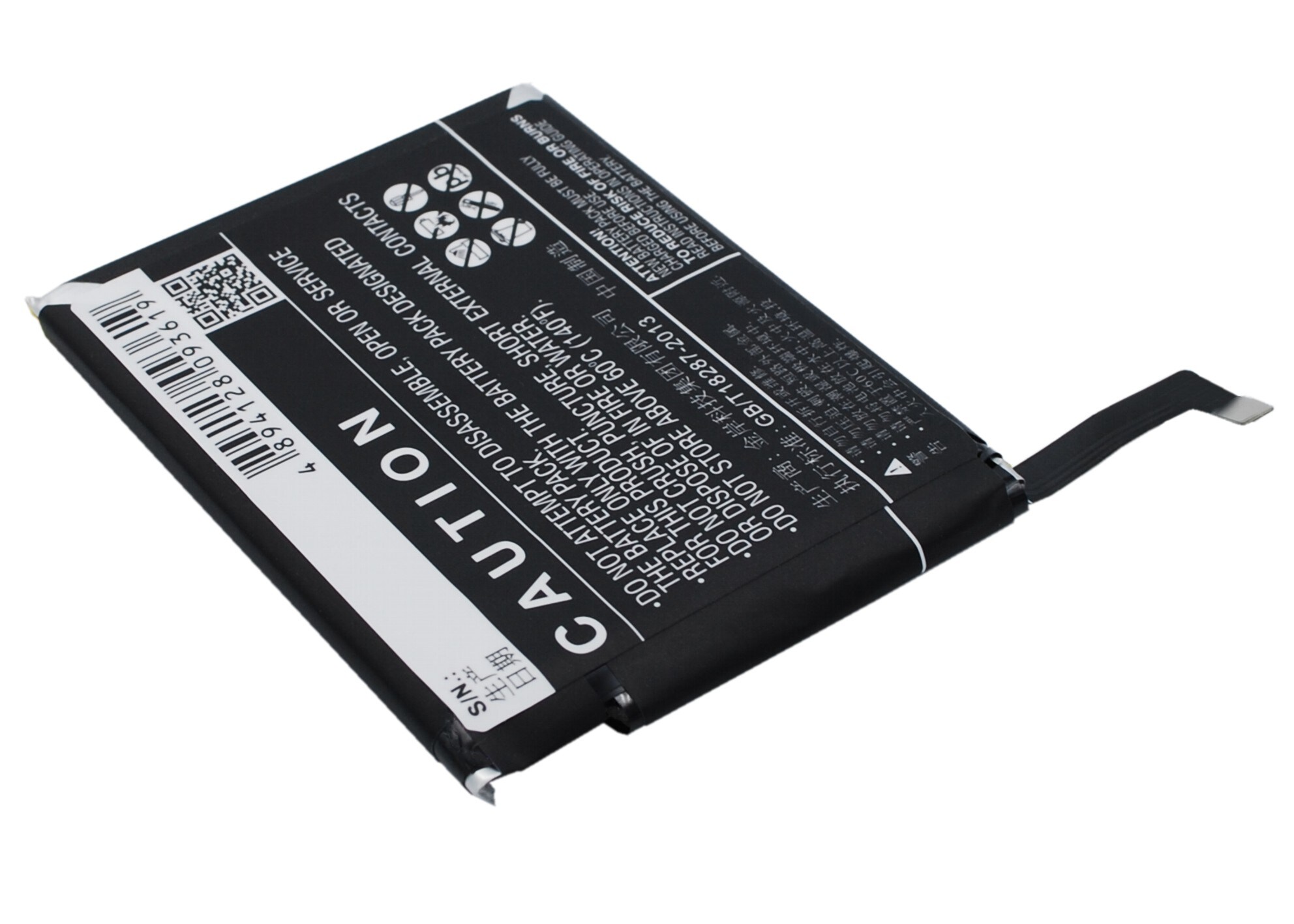 Batteri till SmartPhone, Mobil för MeiZu MX4, M460, M461