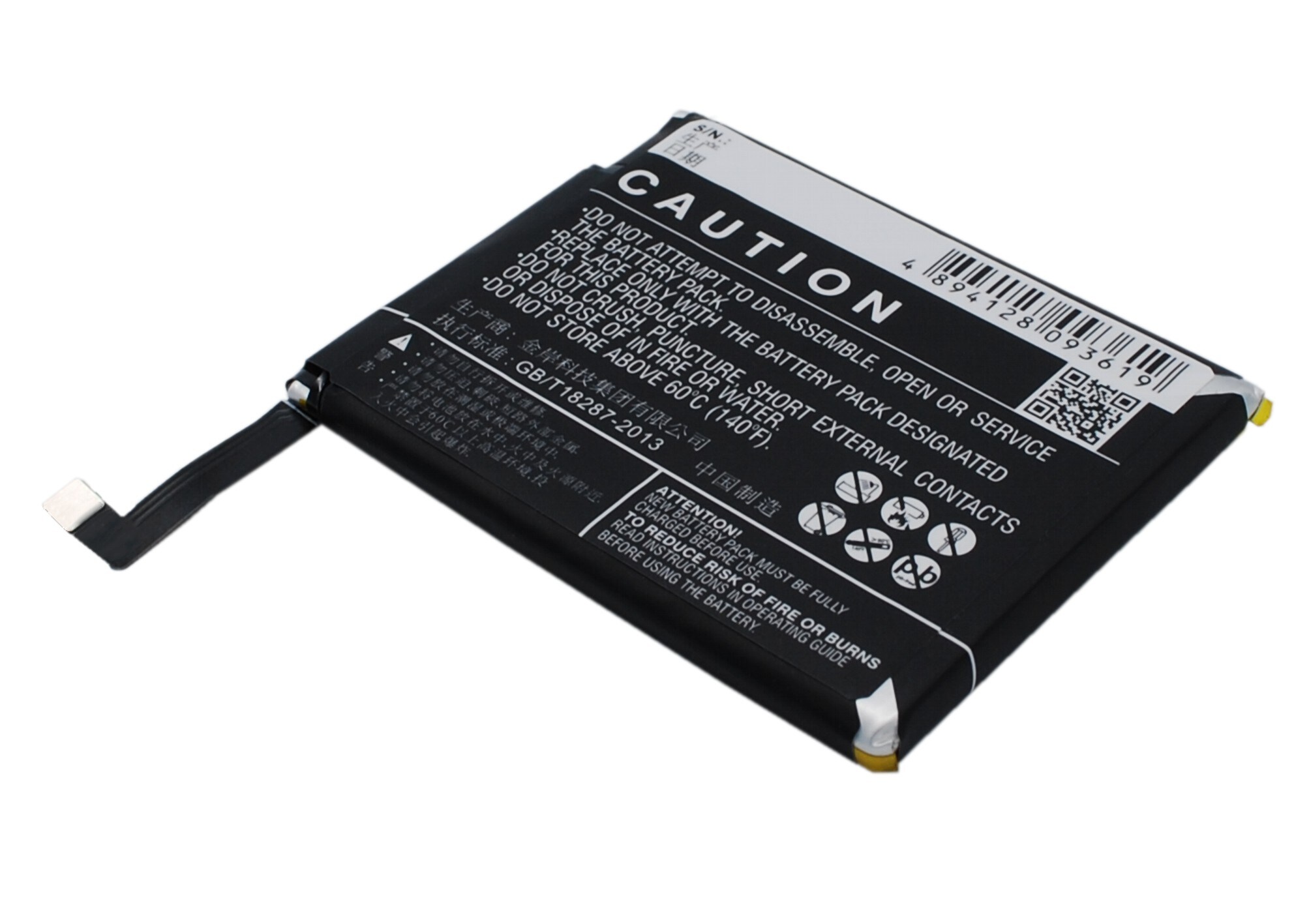 Batteri till SmartPhone, Mobil för MeiZu MX4, M460, M461