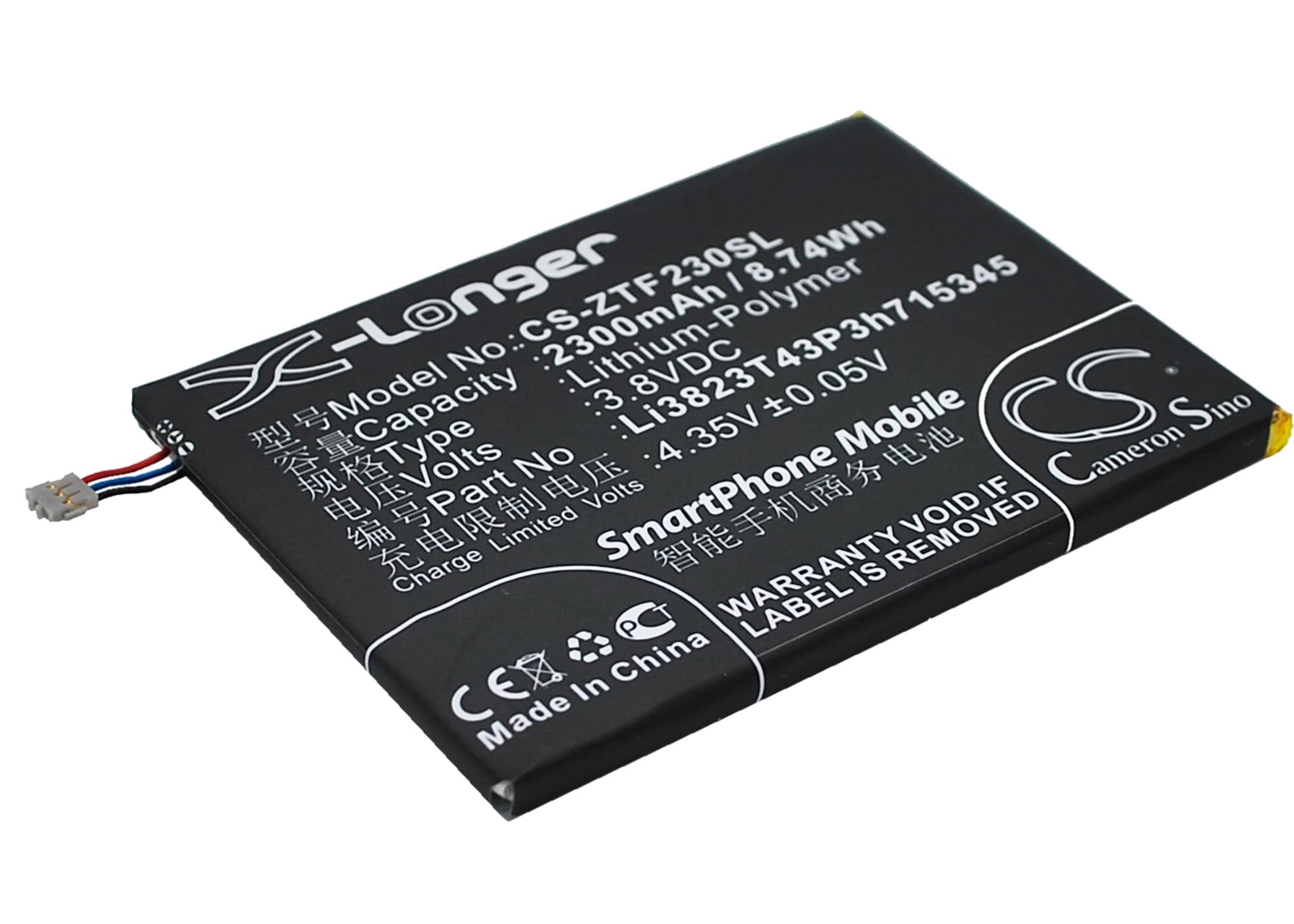 Batteri till SmartPhone, Mobil för ZTE Grand S Flex, MF910, MF910 4G LTE m.fl.
