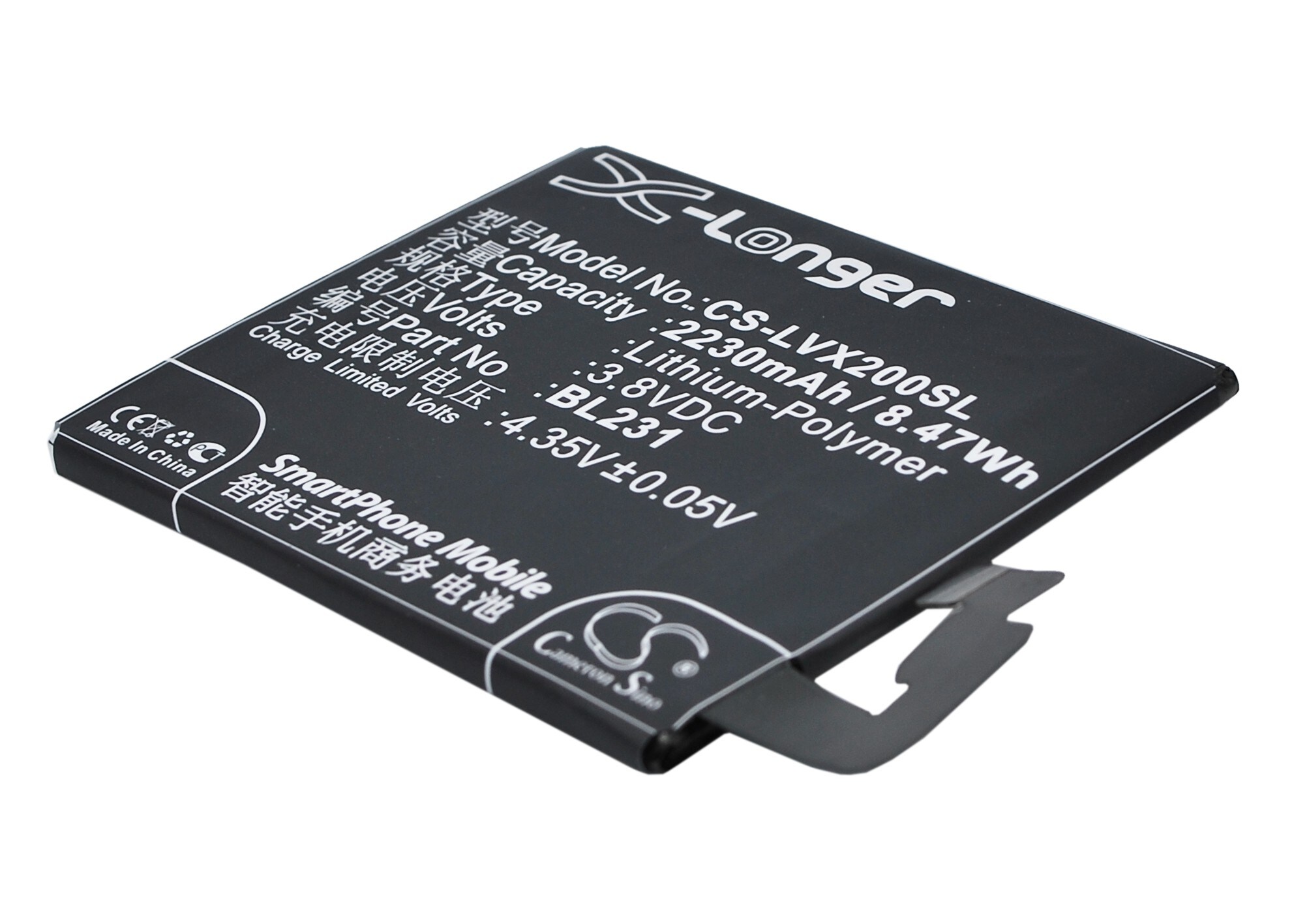 Batteri till SmartPhone, Mobil för Lenovo VIBE X2, VIBE X2-TO, VIBE X2-CU m.fl.