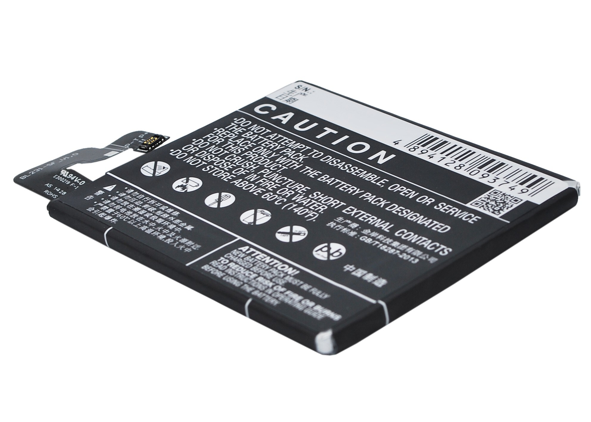 Batteri till SmartPhone, Mobil för Lenovo VIBE X2, VIBE X2-TO, VIBE X2-CU m.fl.