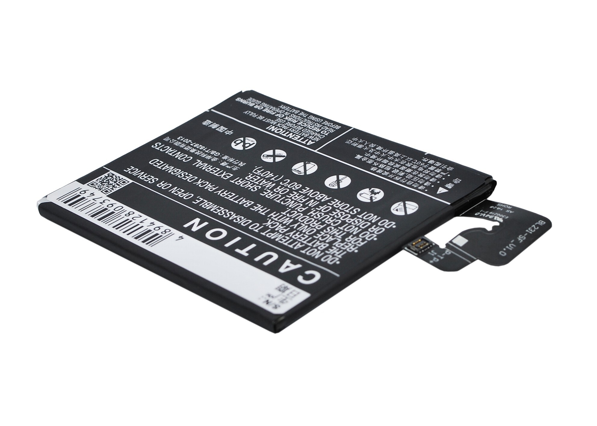Batteri till SmartPhone, Mobil för Lenovo VIBE X2, VIBE X2-TO, VIBE X2-CU m.fl.