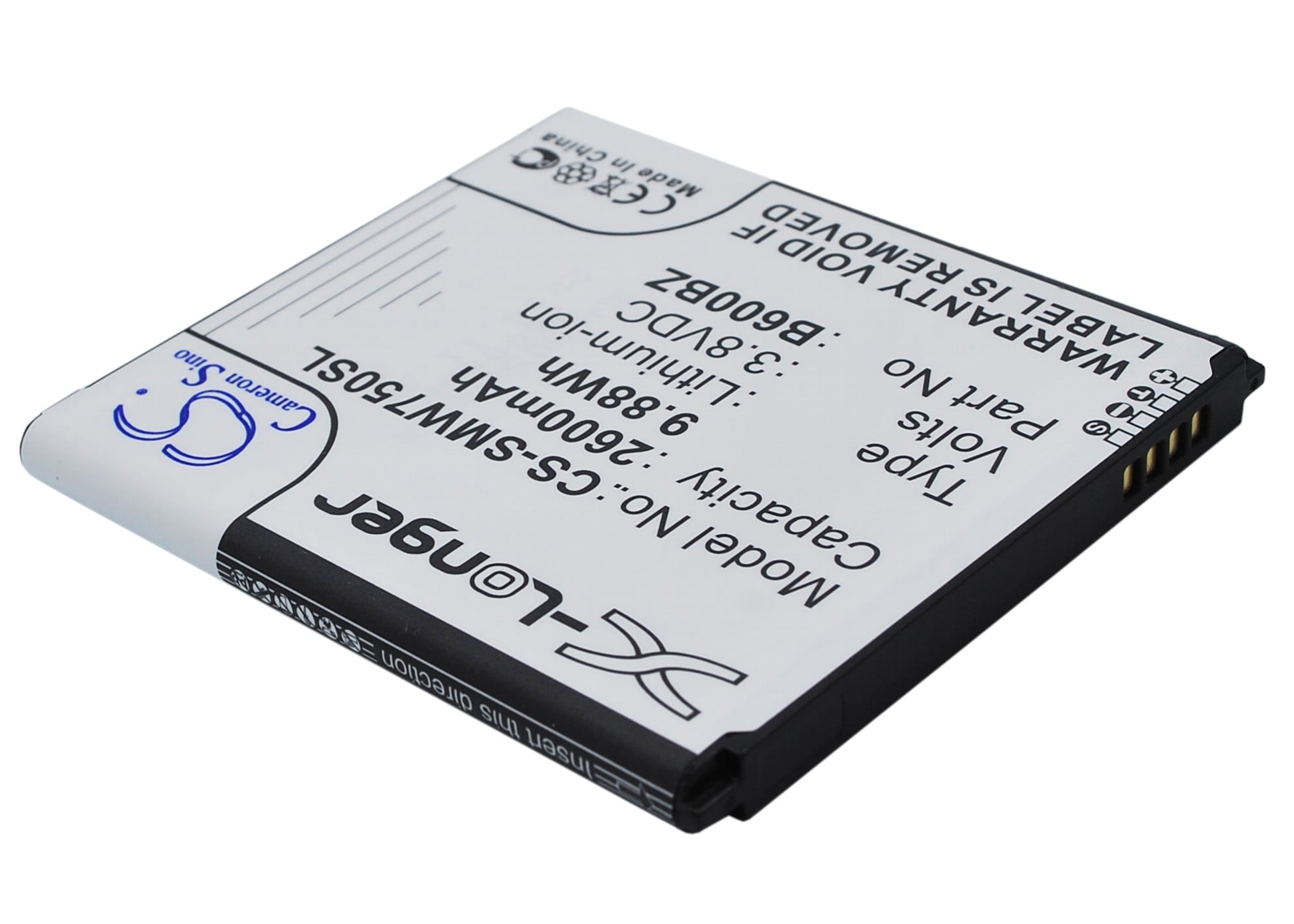 Batteri till SmartPhone, Mobil för Verizon SM-W750V