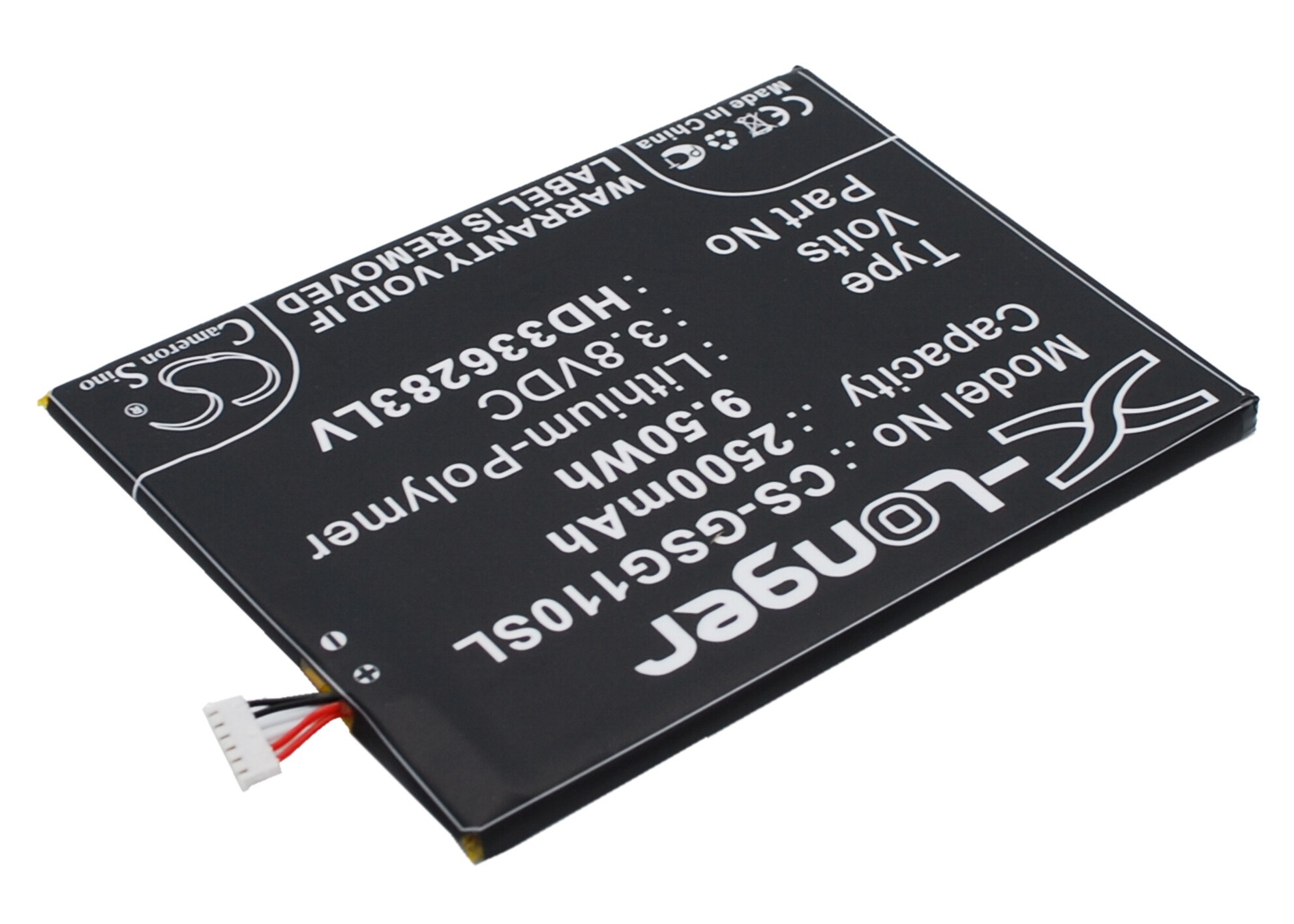 Batteri till SmartPhone, Mobil för Green Orange N1, N1-Y, N1-T