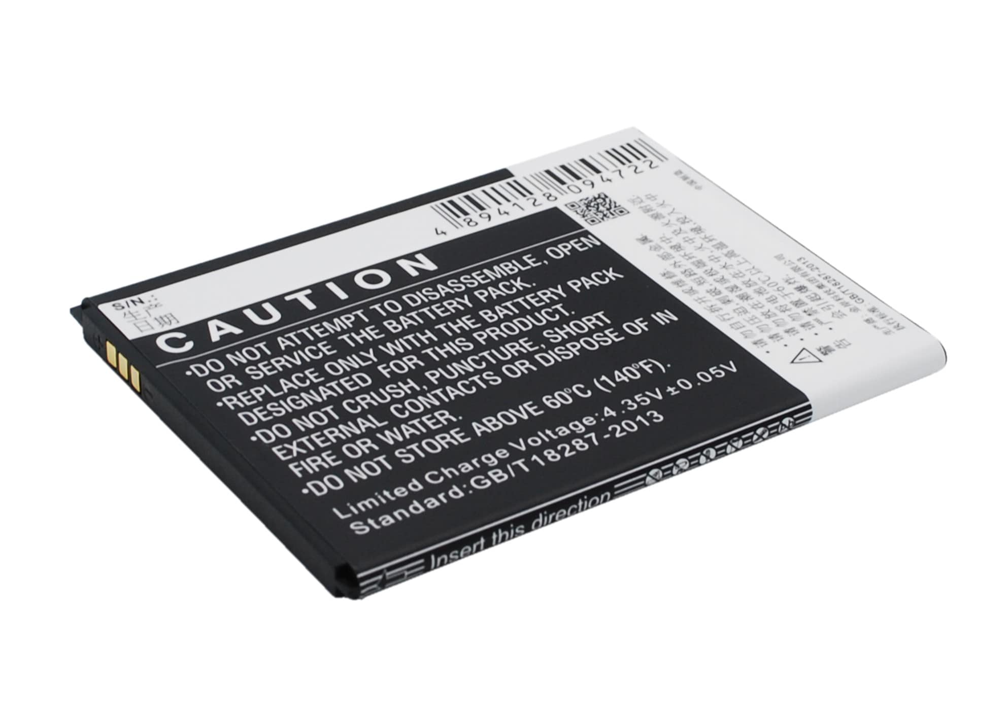 Batteri till SmartPhone, Mobil för ZTE Q701C, N968, Q508 m.fl.