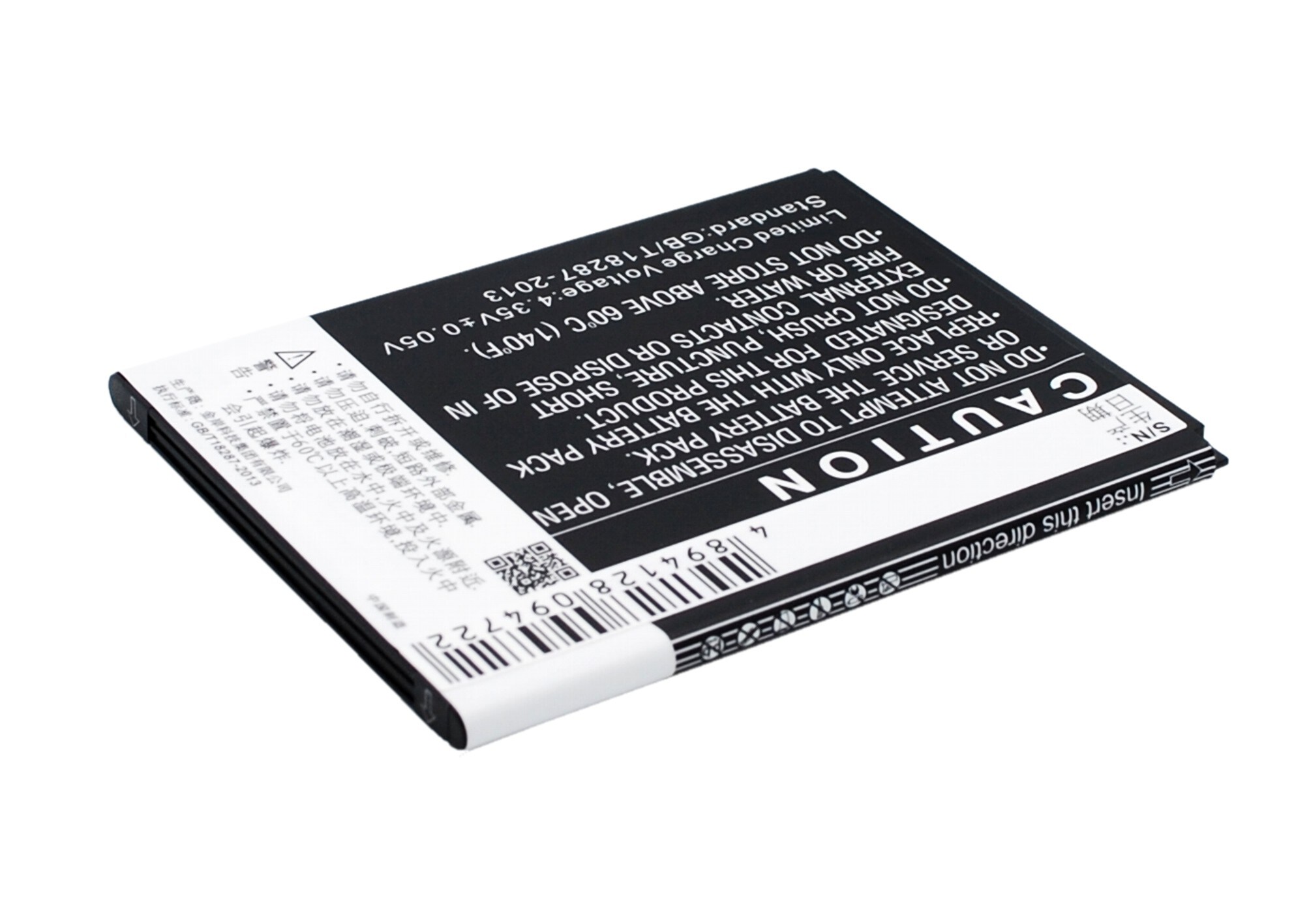 Batteri till SmartPhone, Mobil för ZTE Q701C, N968, Q508 m.fl.