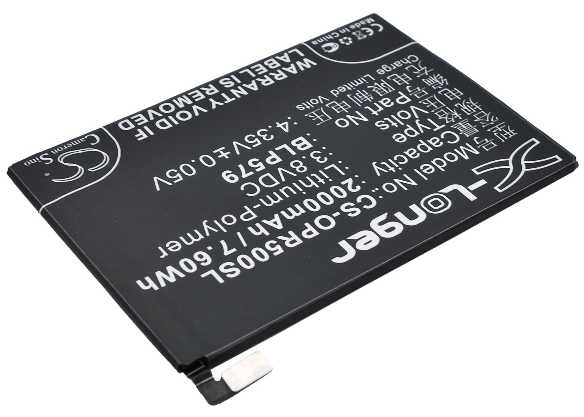 Batteri till SmartPhone, Mobil för OPPO R5, R8107, R8109