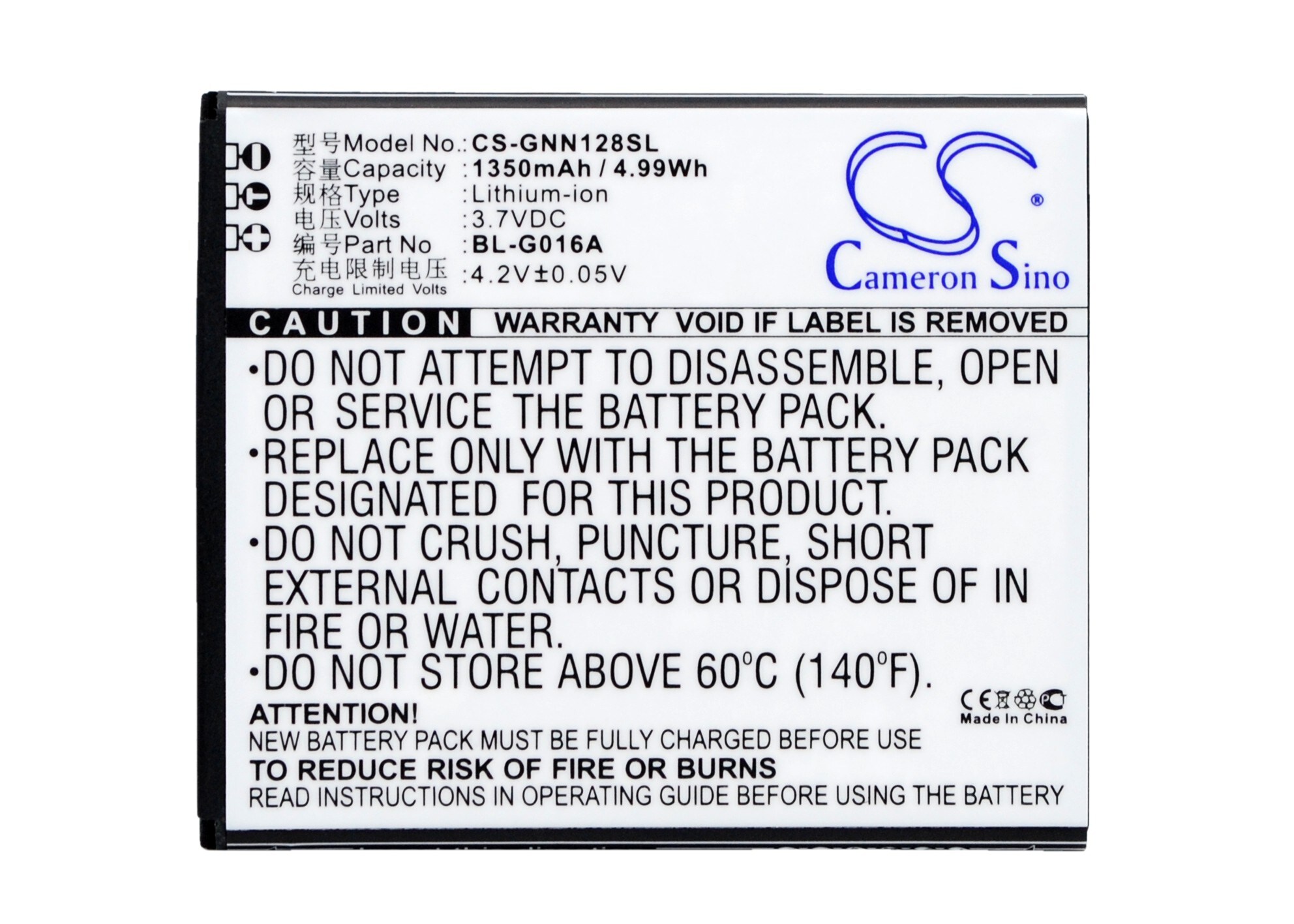 Batteri till SmartPhone, Mobil för GIONEE GN128