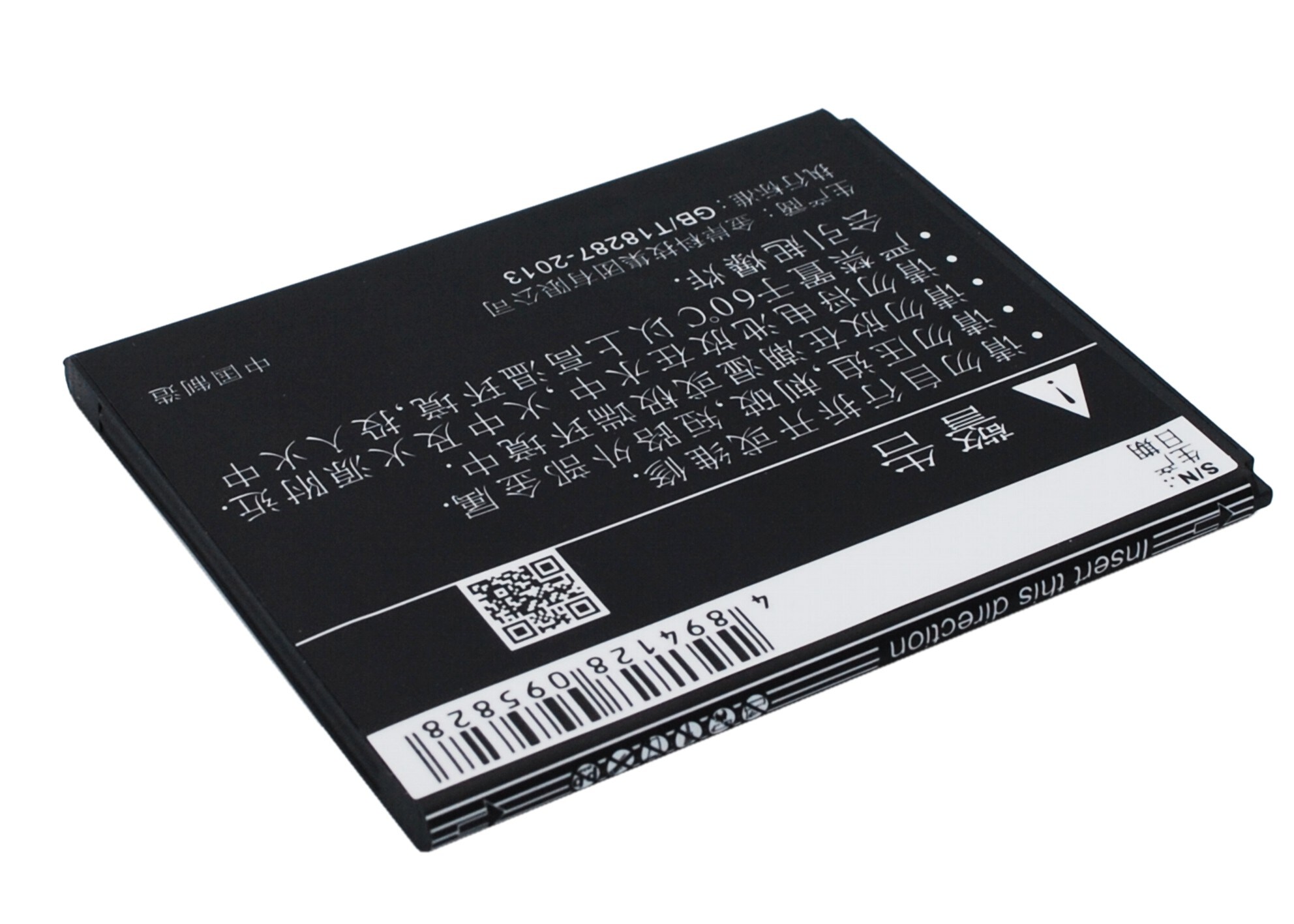 Batteri till SmartPhone, Mobil för Coolpad 7251, 5311