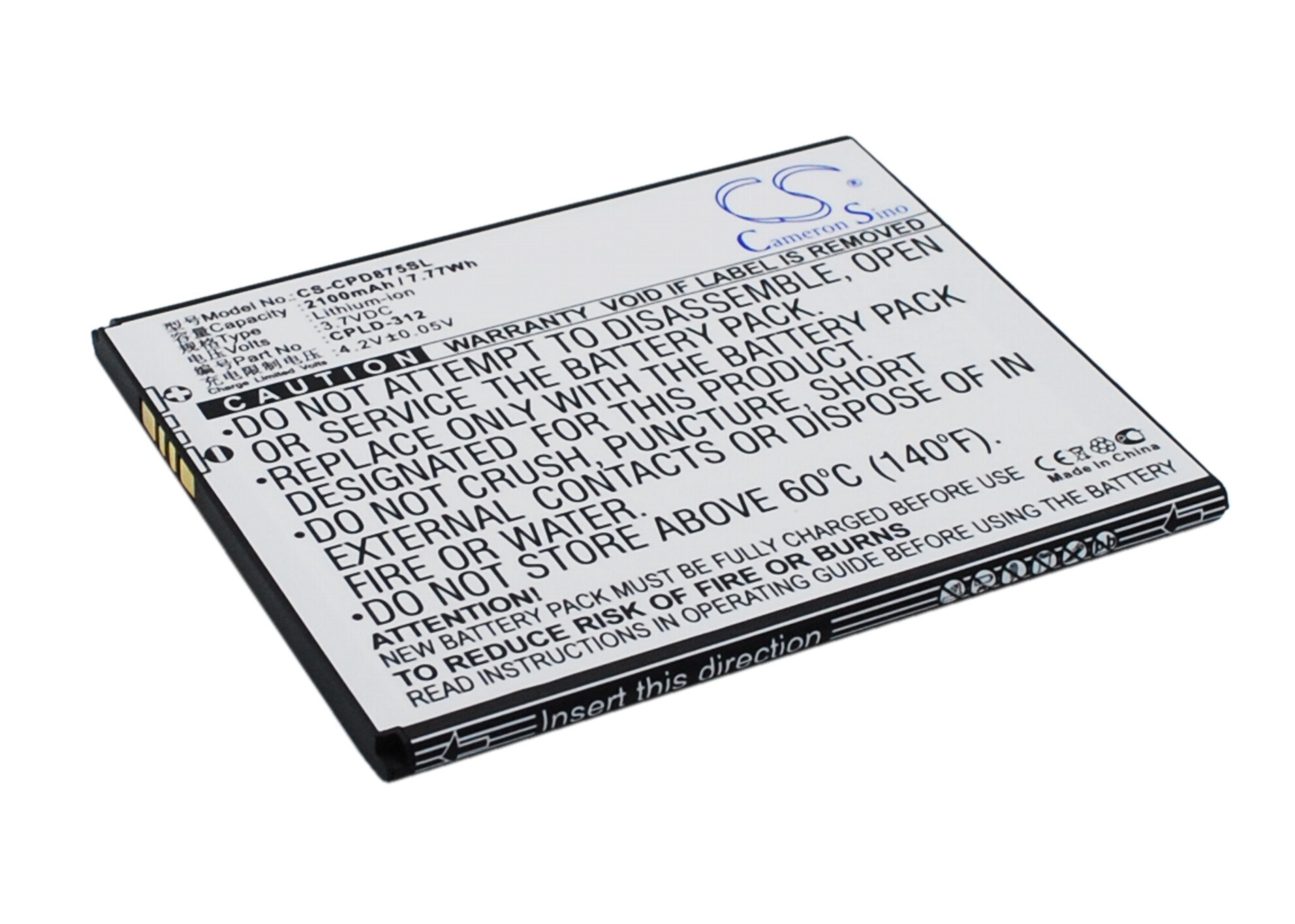 Batteri till SmartPhone, Mobil för Coolpad 8675, 8675 HD 4G, NOTE m.fl.