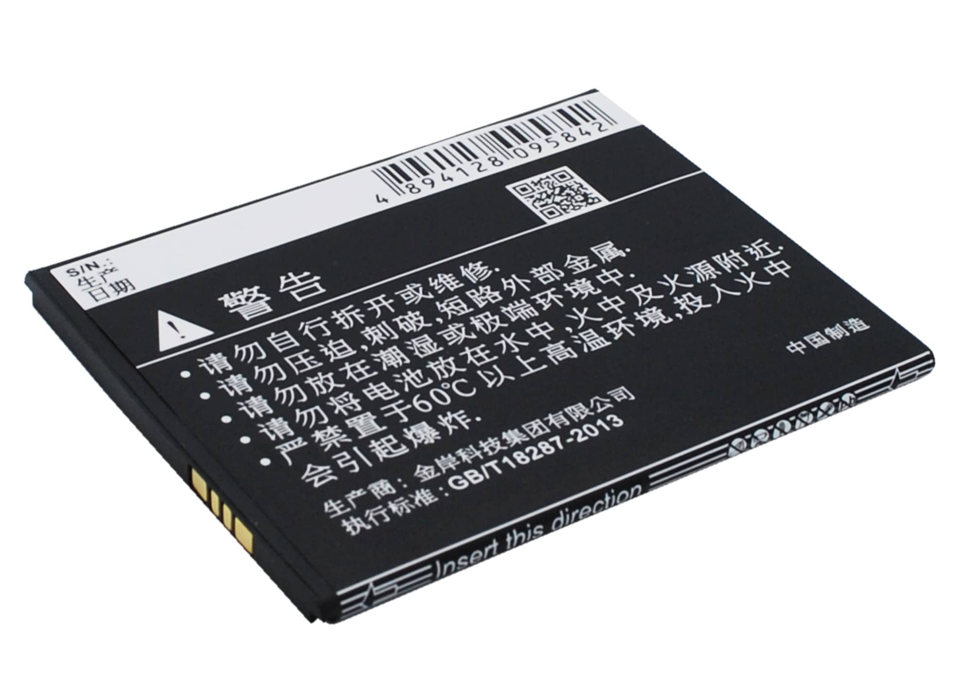 Batteri till SmartPhone, Mobil för Coolpad 8675, 8675 HD 4G, NOTE m.fl.