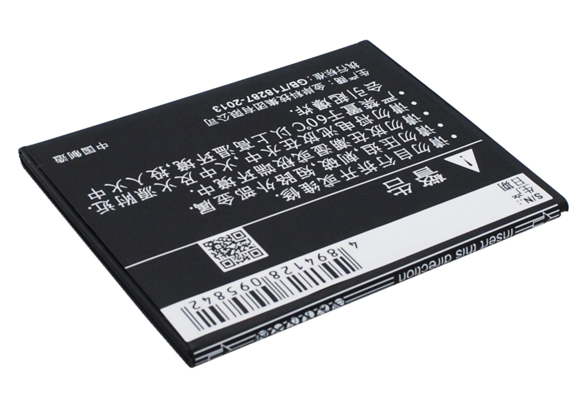 Batteri till SmartPhone, Mobil för Coolpad 8675, 8675 HD 4G, NOTE m.fl.