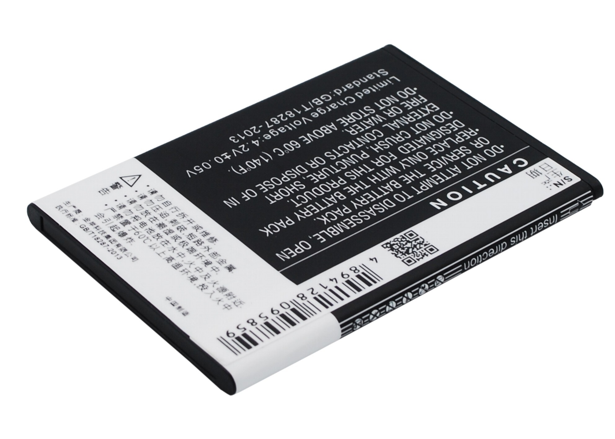 Batteri till SmartPhone, Mobil för Coolpad 5213, 5216d