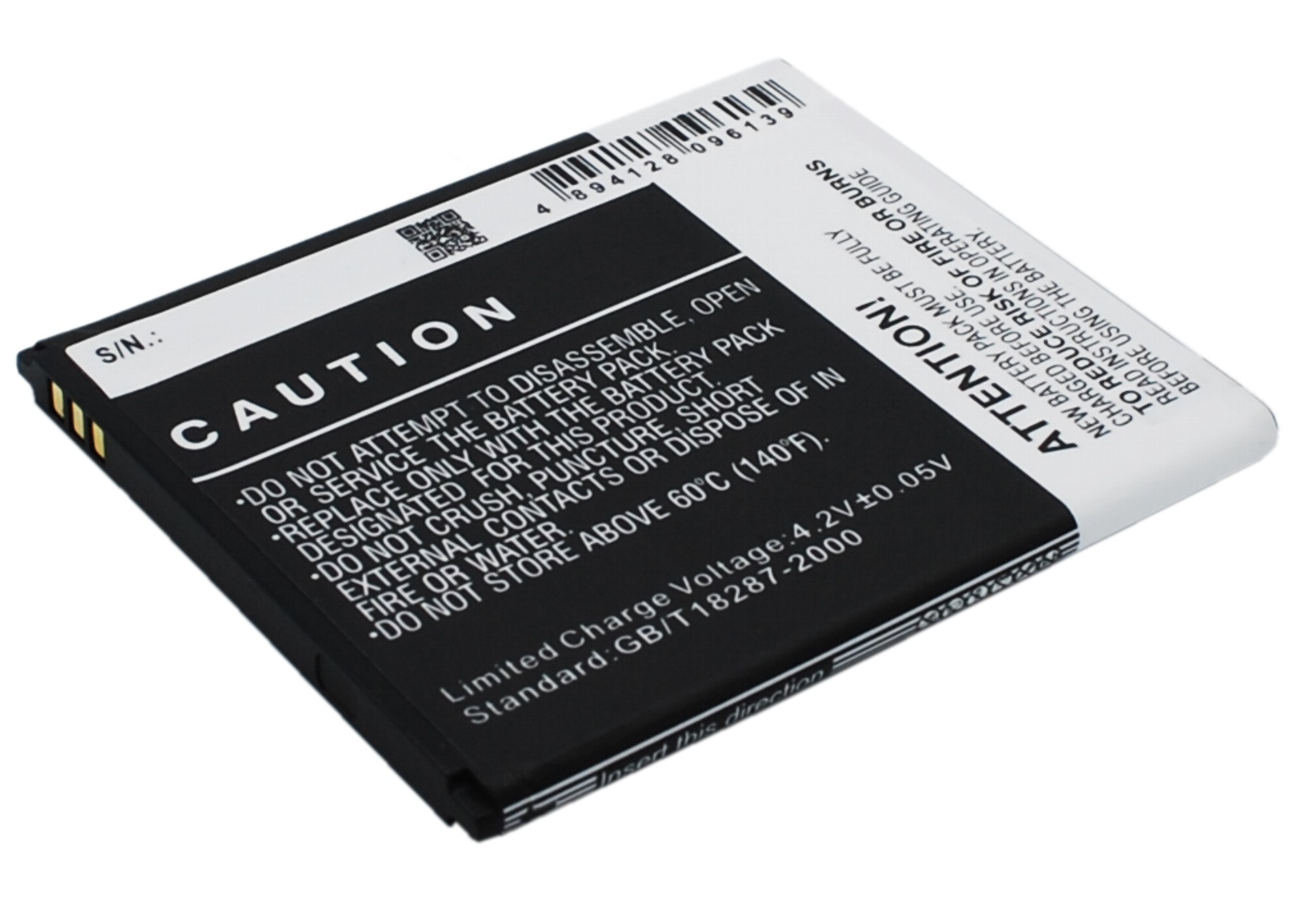 Batteri till SmartPhone, Mobil för Mobistel Cynus T5, MT-9201w, MT-9201b m.fl.