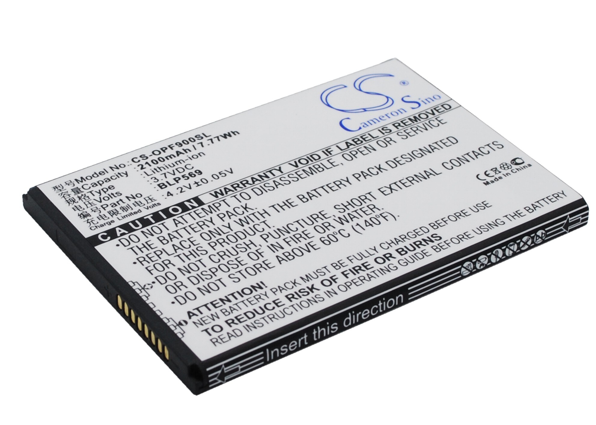 Batteri till SmartPhone, Mobil för OPPO Find 7, X9007, Find 7a m.fl.