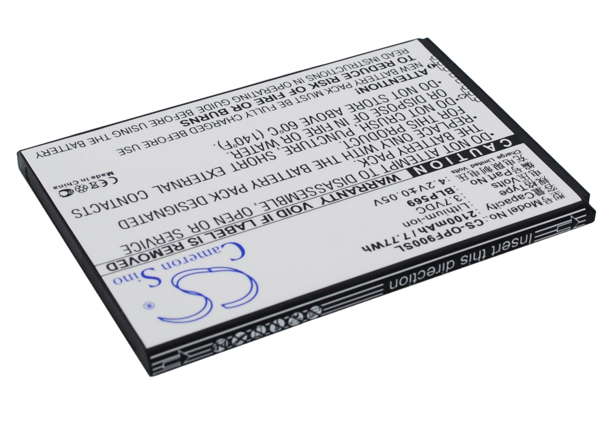Batteri till SmartPhone, Mobil för OPPO Find 7, X9007, Find 7a m.fl.
