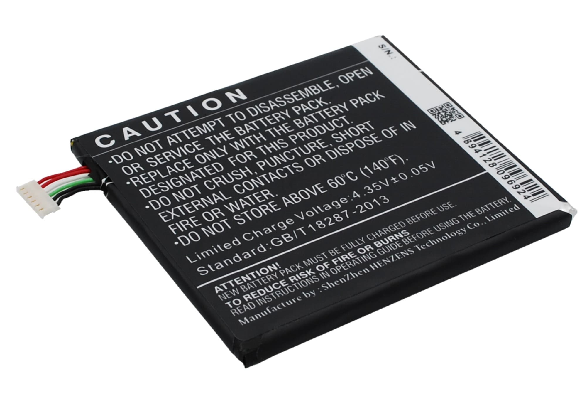 Batteri till SmartPhone, Mobil för HTC Desire 610, Desire D610t, Desire D610n m.fl.