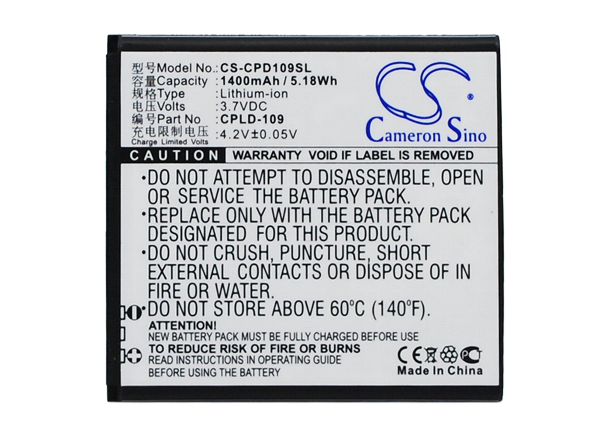 Batteri till SmartPhone, Mobil för Coolpad 8070D