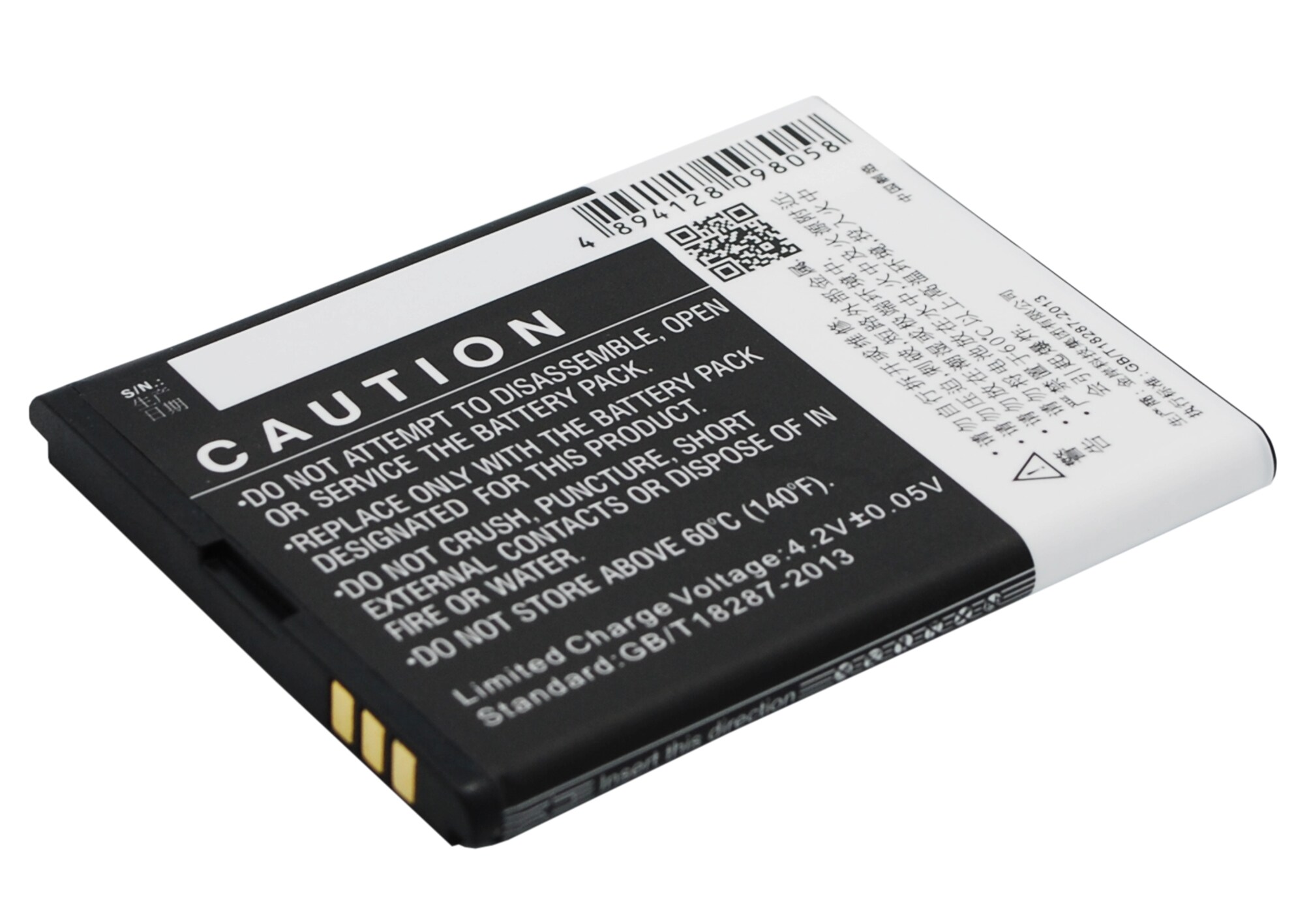 Batteri till SmartPhone, Mobil för Coolpad 8017-T00