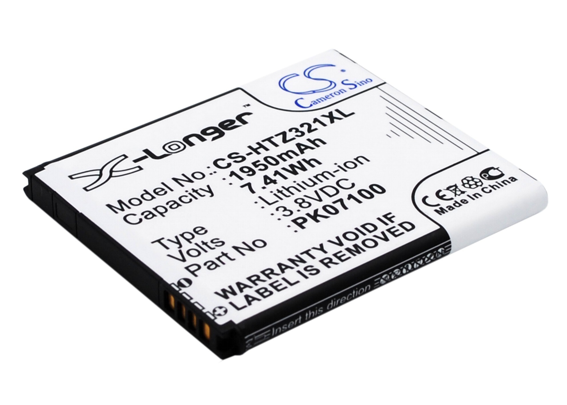 Batteri till SmartPhone, Mobil för HTC J Z321e, J ISW13HT, Nippon m.fl.