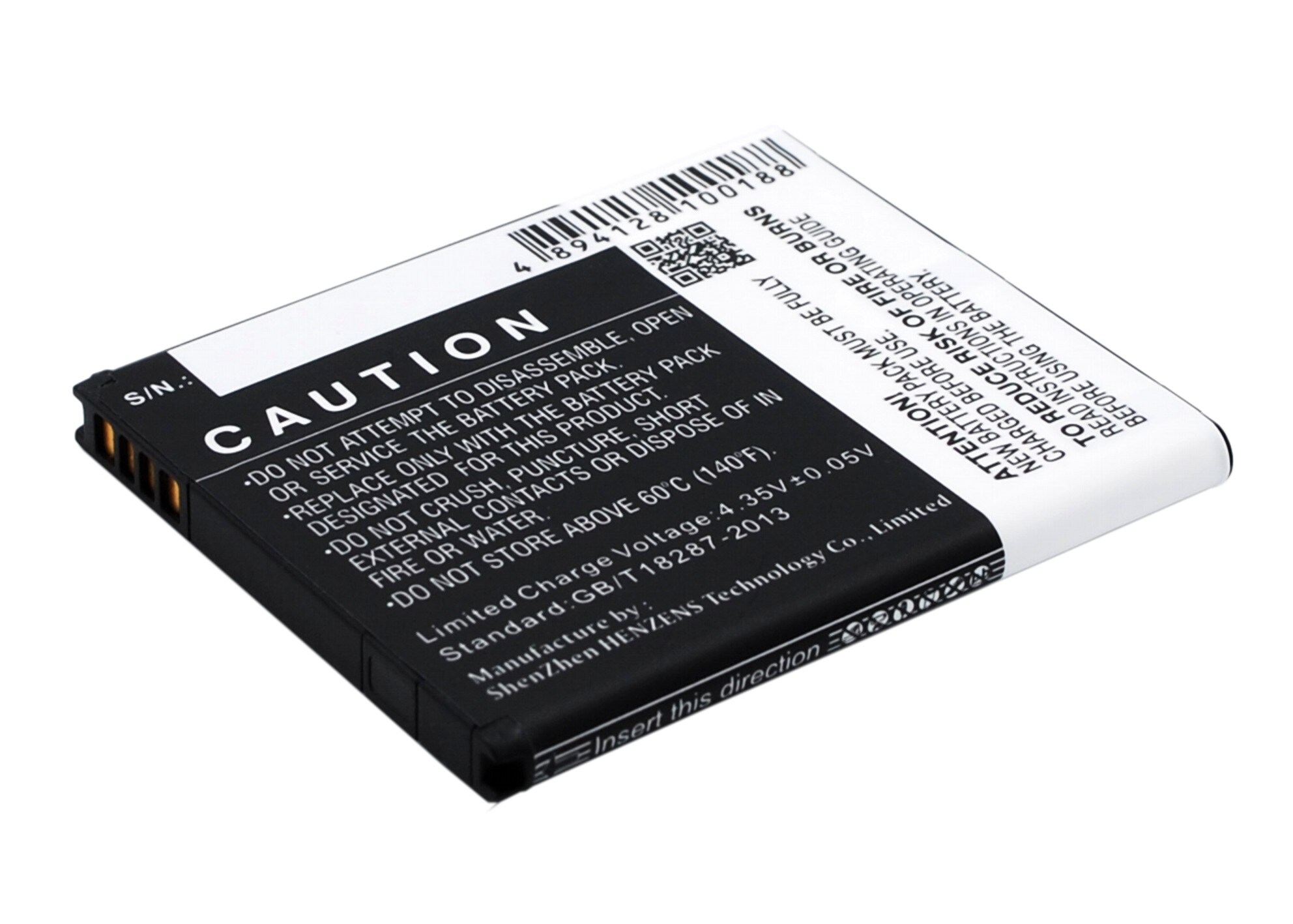 Batteri till SmartPhone, Mobil för HTC J Z321e, J ISW13HT, Nippon m.fl.