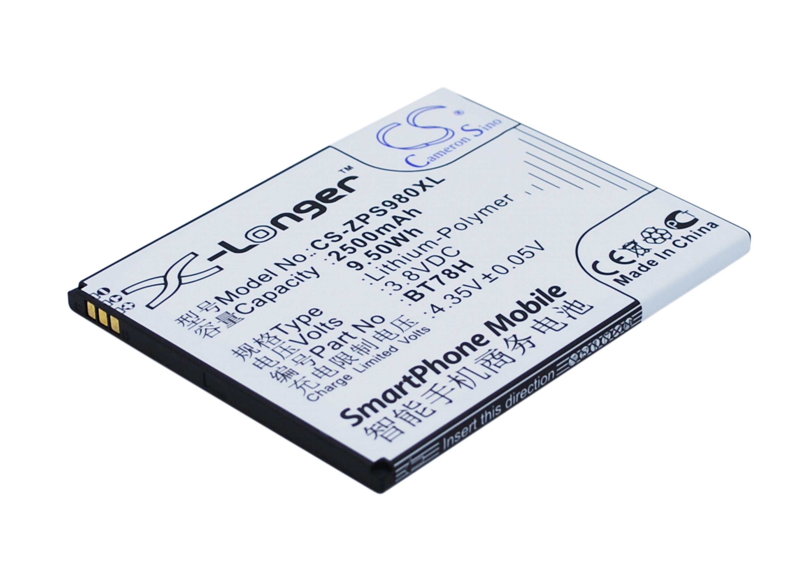 Batteri till SmartPhone, Mobil för ZOPO ZP980, 2A, 9515 m.fl.