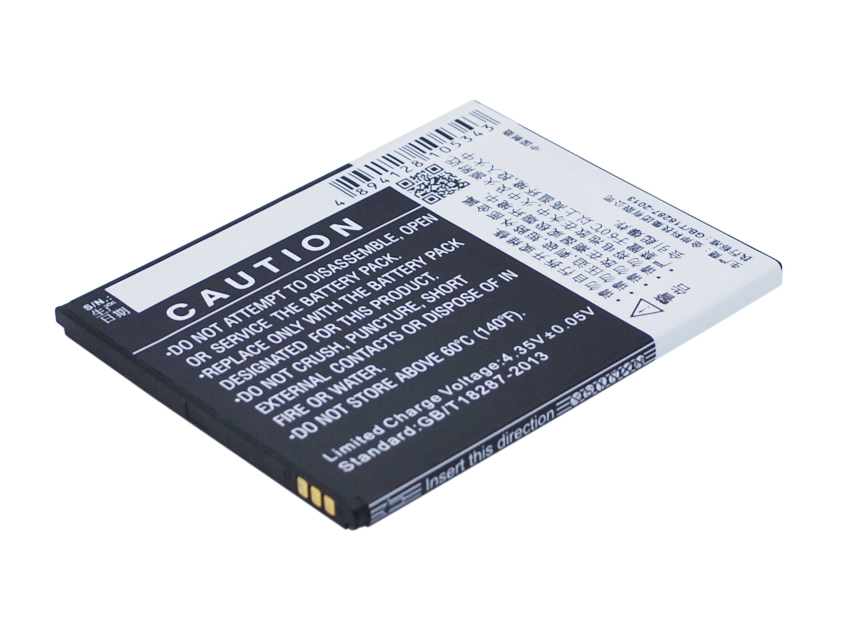 Batteri till SmartPhone, Mobil för ZOPO ZP980, 2A, 9515 m.fl.