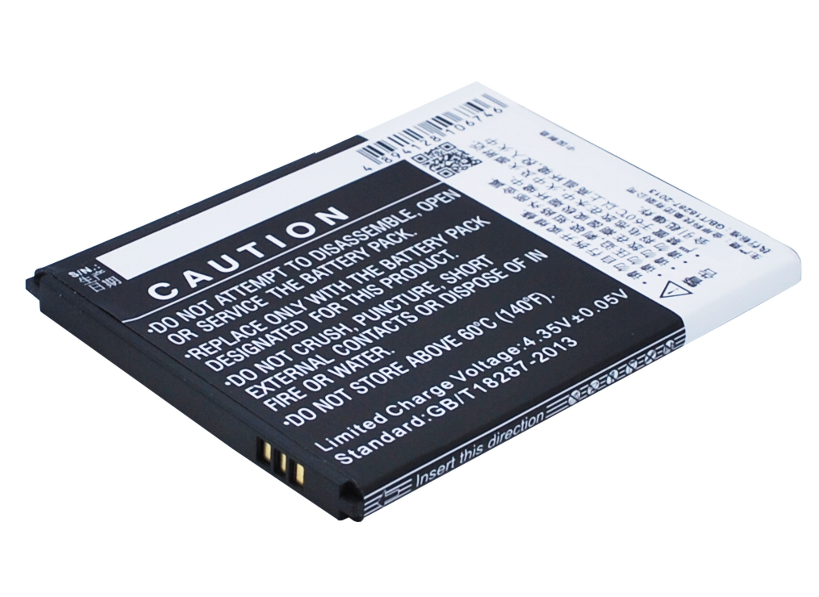 Batteri till SmartPhone, Mobil för Lenovo S660, S668T