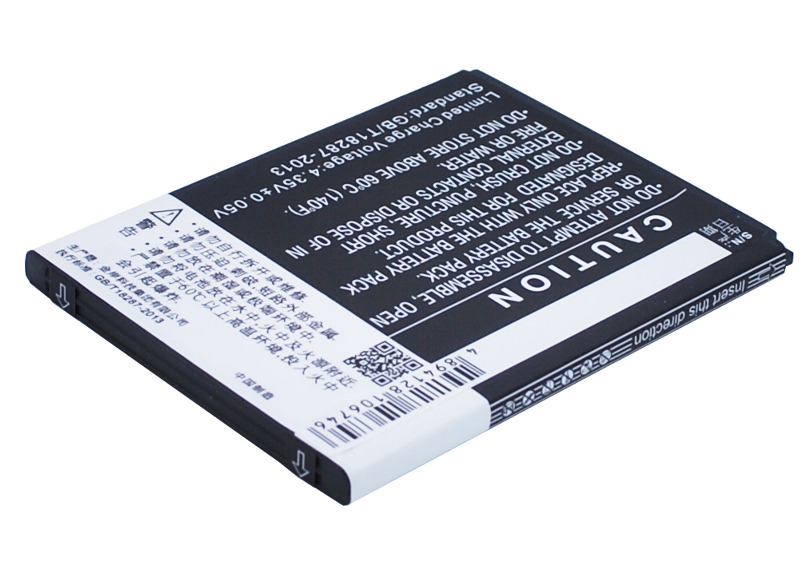 Batteri till SmartPhone, Mobil för Lenovo S660, S668T